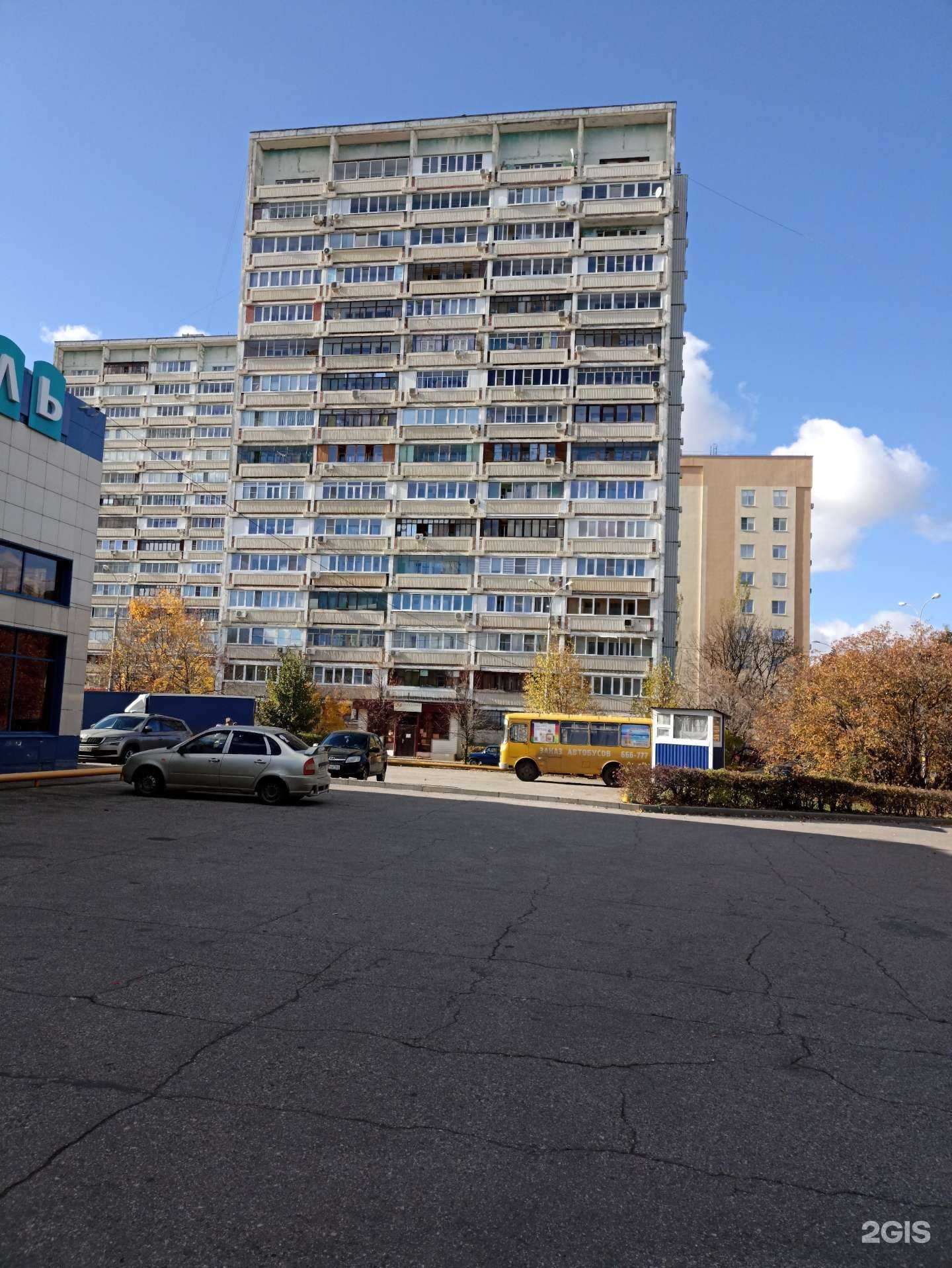 Отзывы на компанию ОбоиЦентр в Тольятти c фото - фотография 2 из 2