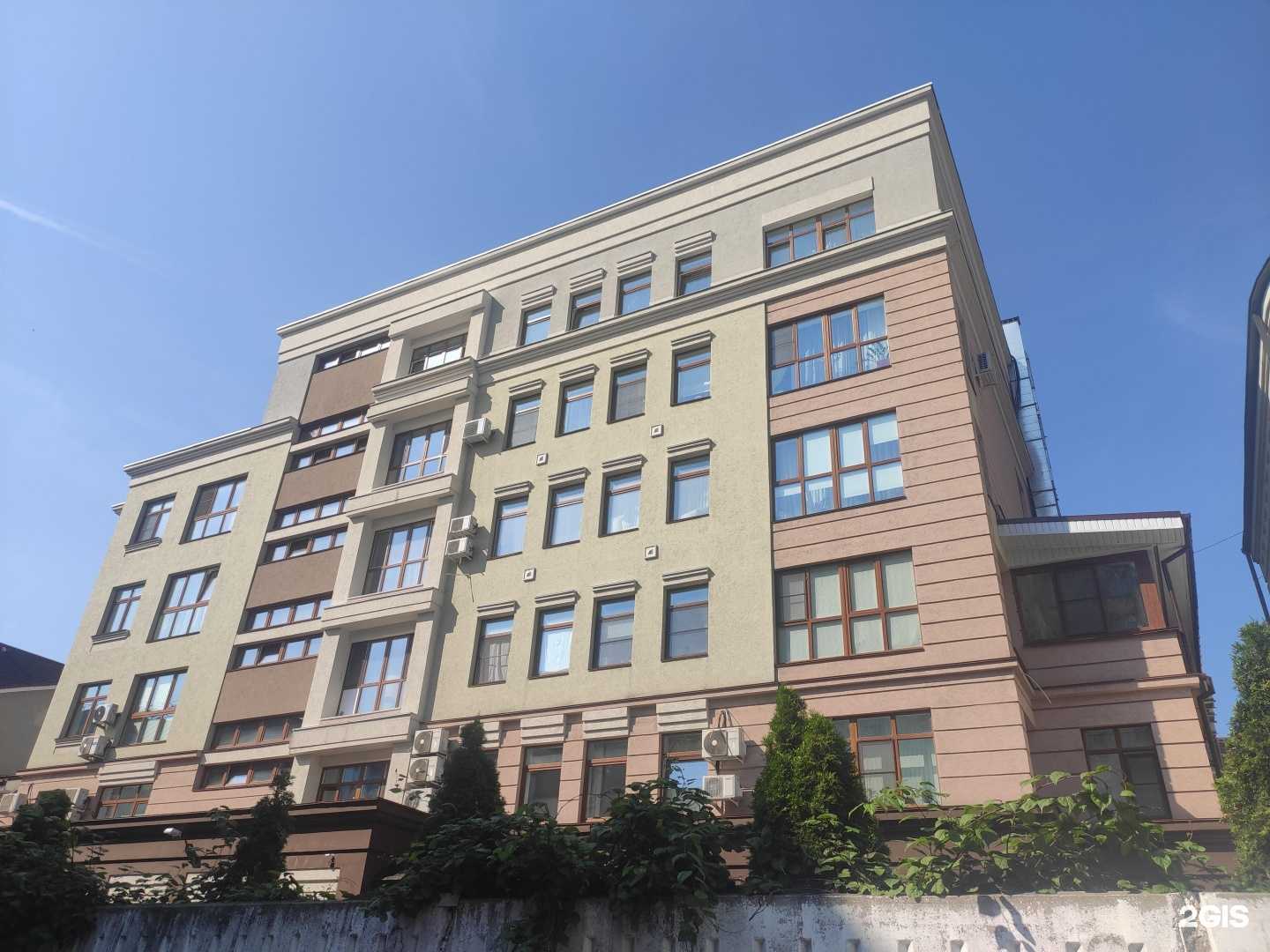 Отзывы на компанию Меркурий Волга интер-лаб в Нижнем Новгороде c фото