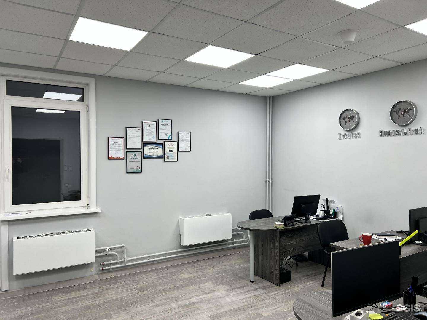 Отзывы на компанию Термал в г. Иркутск c фото