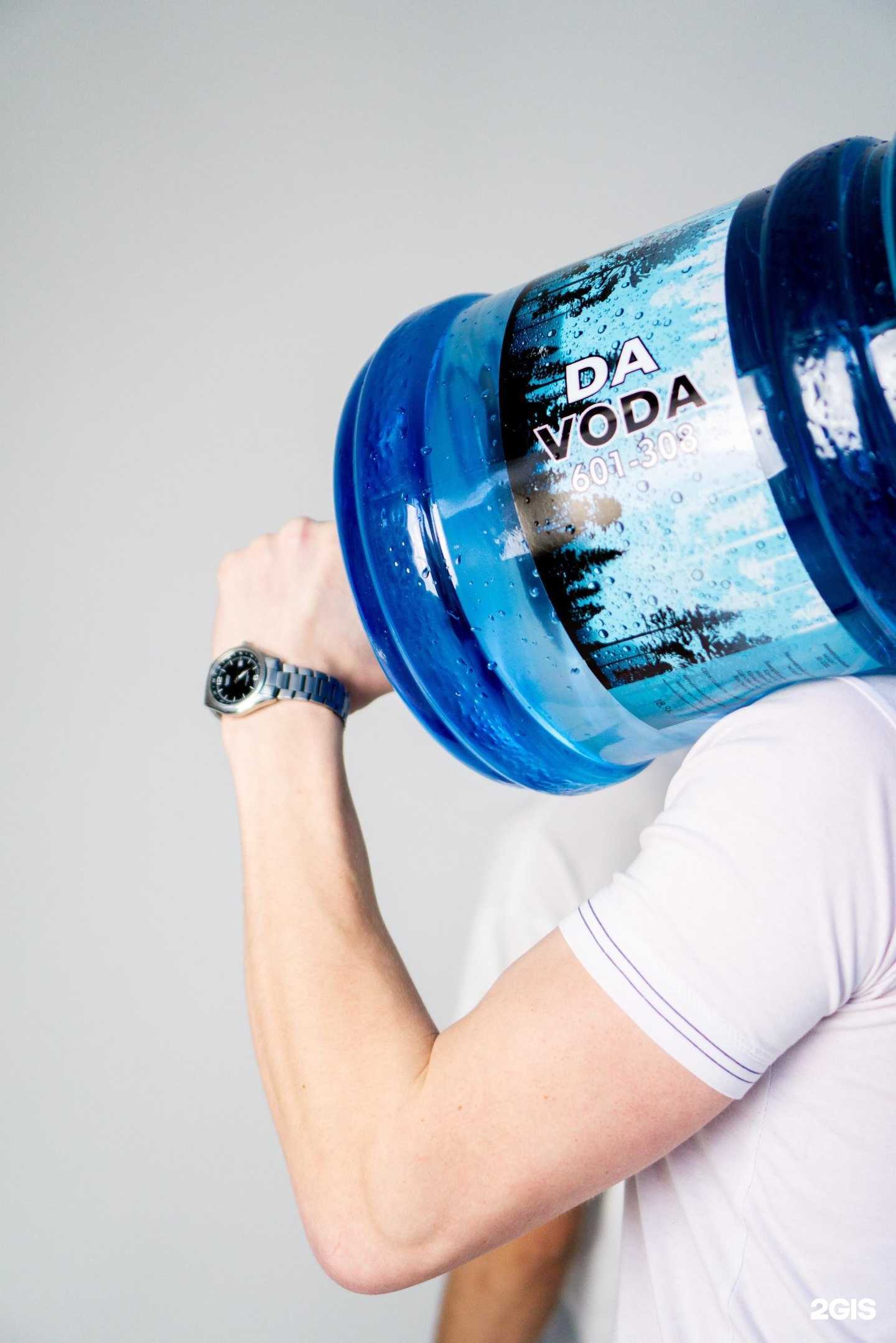 Отзывы на компанию DA VODA в Великом Новгороде c фото