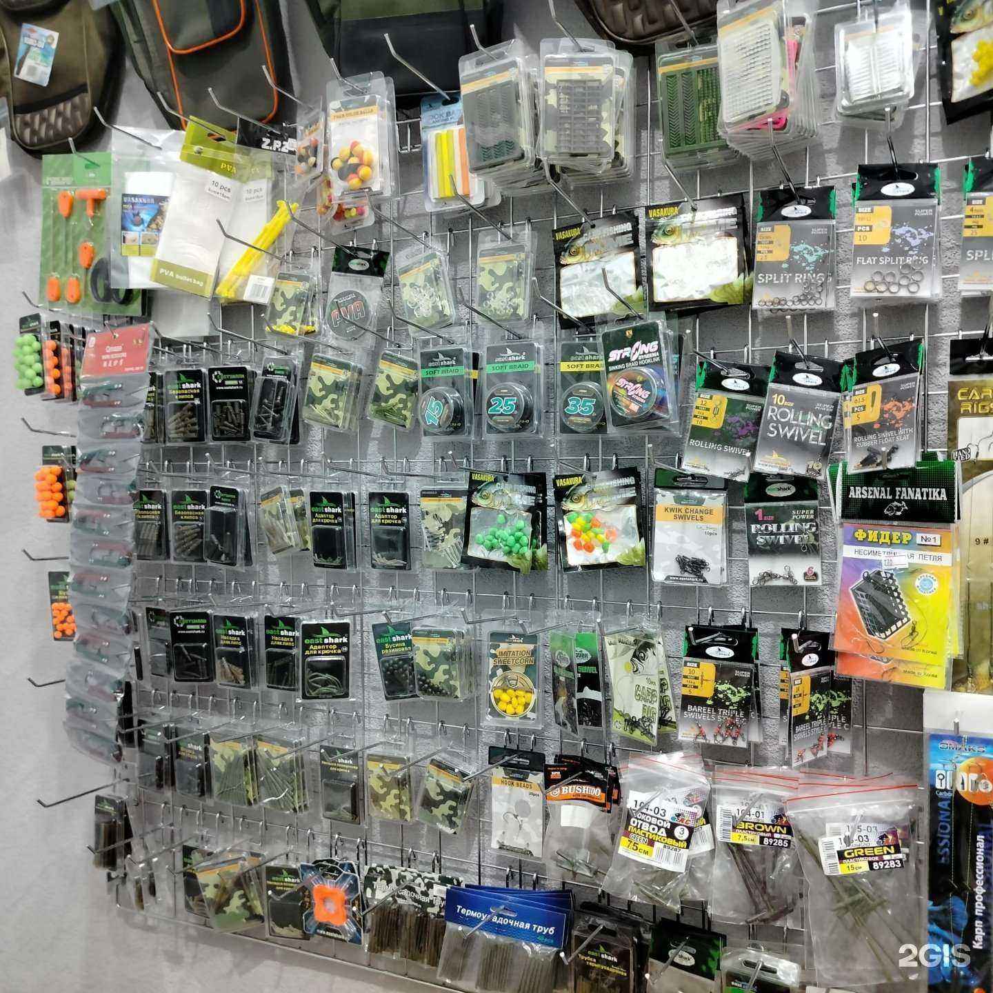 Отзывы на компанию Рыбак в Ессентуках c фото