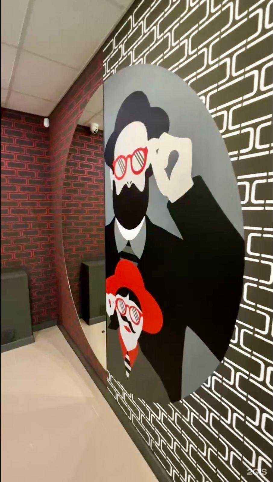 Отзывы на компанию Сибирь оптика в Тюмени c фото