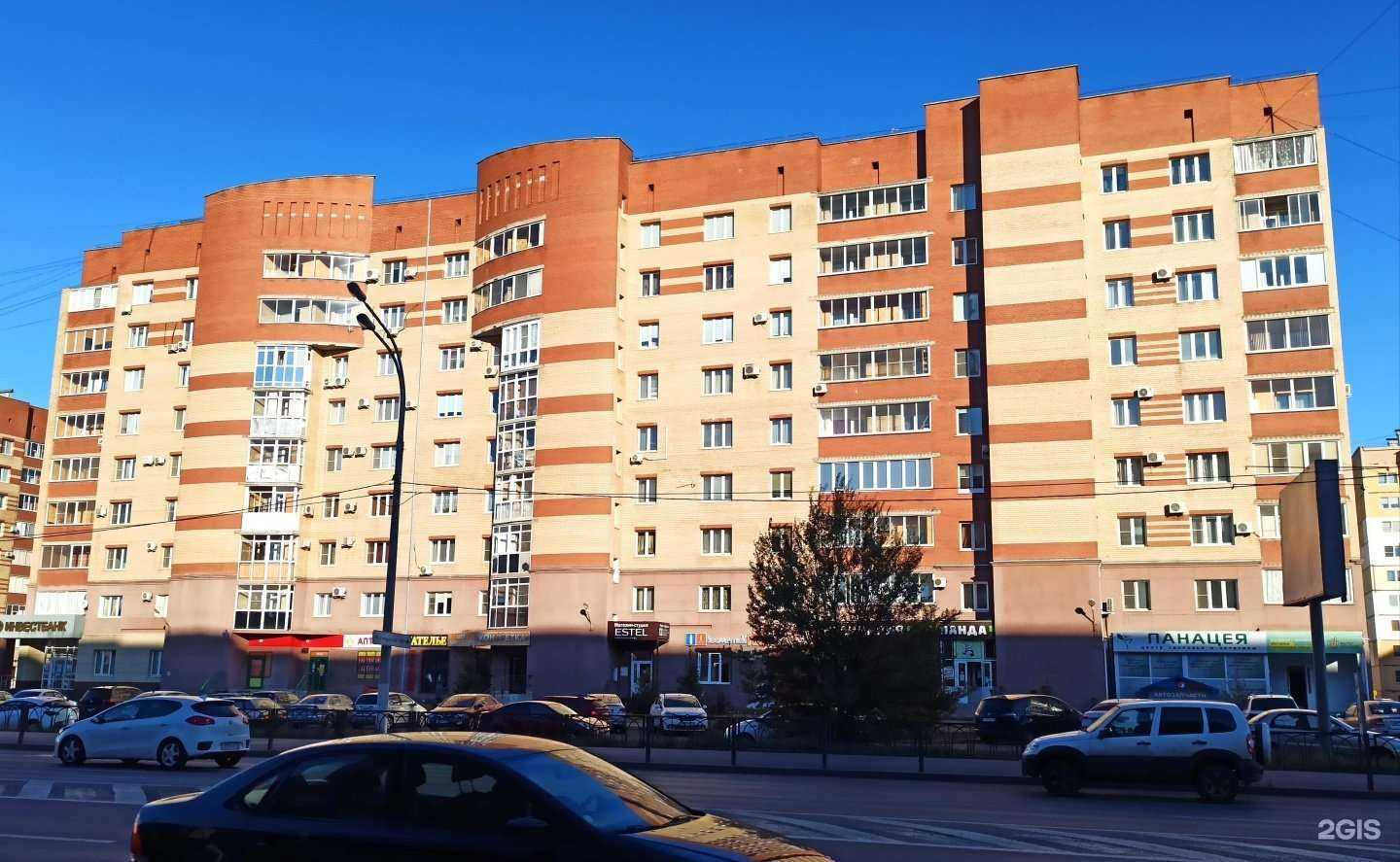 Отзывы на компанию Золотая Корона в Магнитогорске c фото