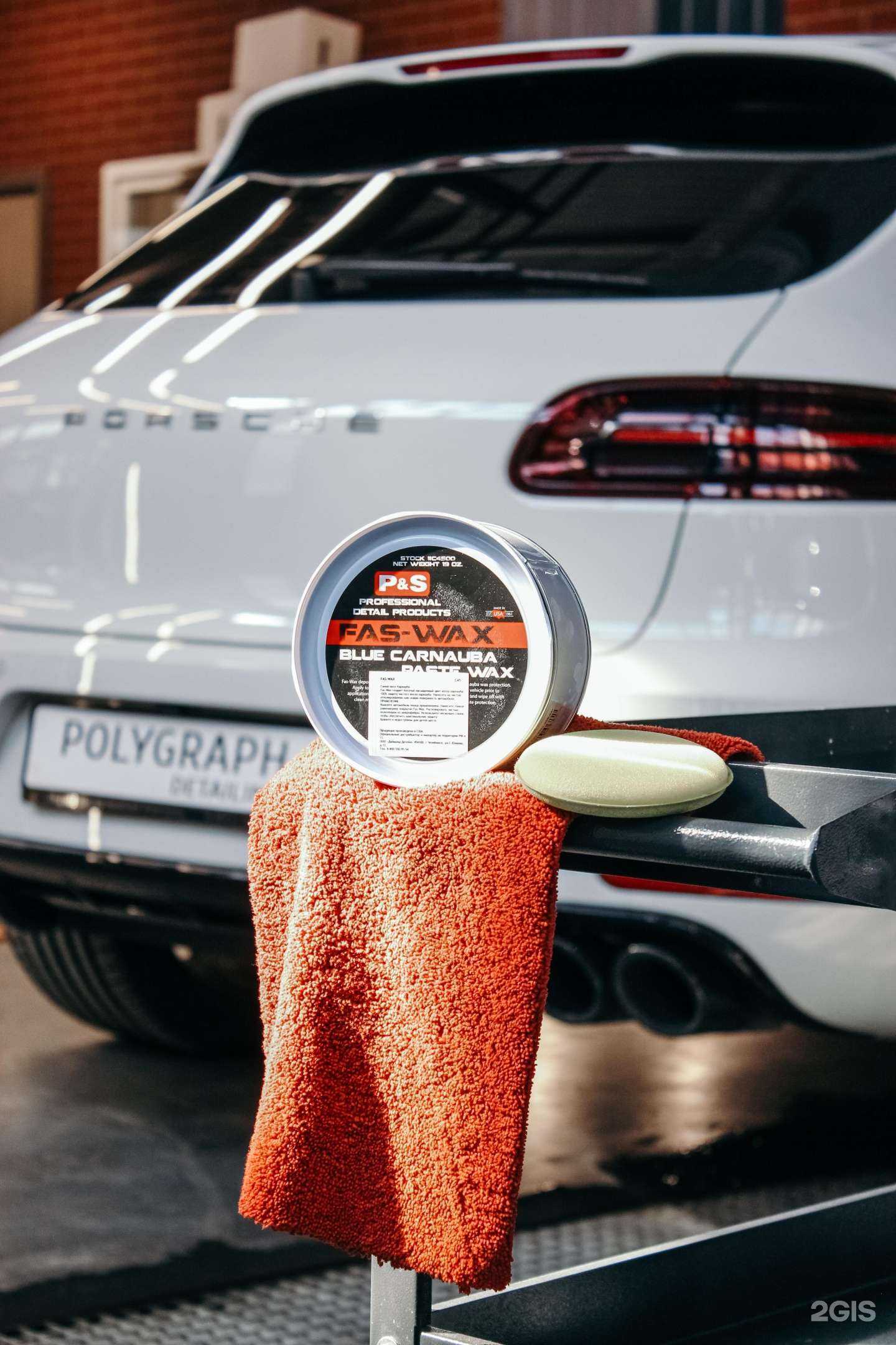 Отзывы на компанию Polygraph в Нижнем Новгороде c фото