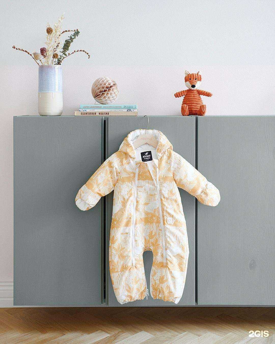 Отзывы на компанию Lassie в г. Краснодар c фото