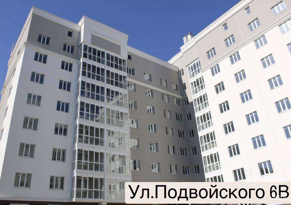 Отзывы на компанию Тысяча квартир в Тамбове c фото