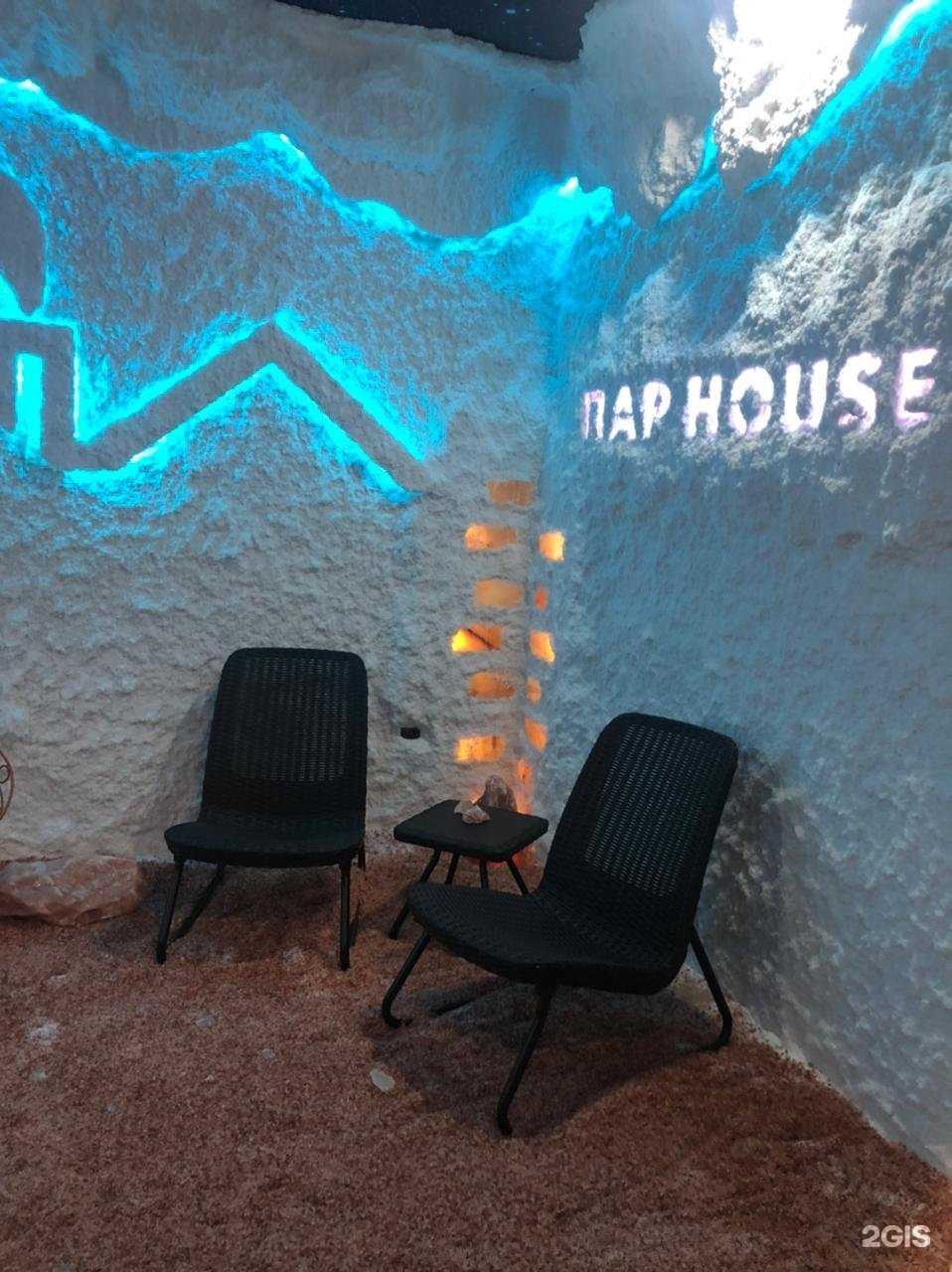 Отзывы на компанию Парhouse в Владивостоке c фото