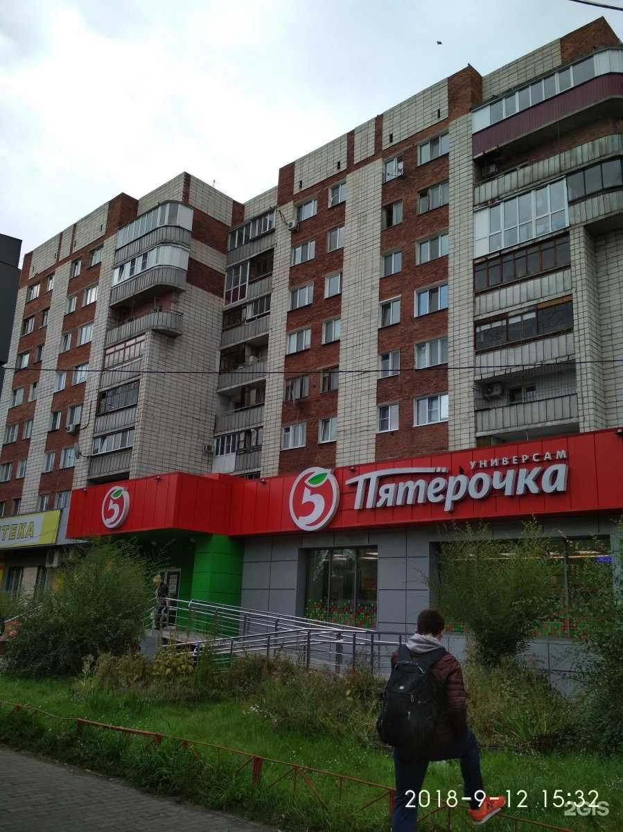 Отзывы на компанию Мастерская по ремонту и изготовлению ювелирных изделий в Омске c фото - фотография 2 из 2