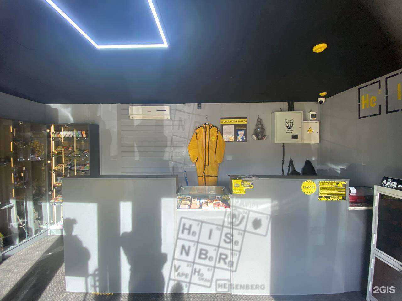 Отзывы на компанию Heis в Калининграде c фото