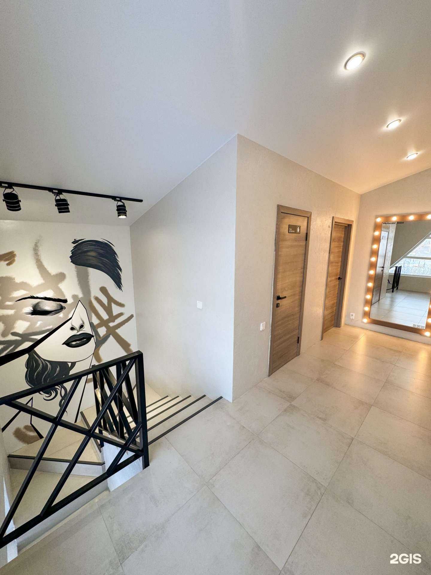 Отзывы на компанию Meliorator House в г. Тольятти c фото