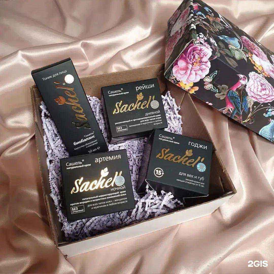 Отзывы на компанию Prolimus в г. Ессентуки c фото