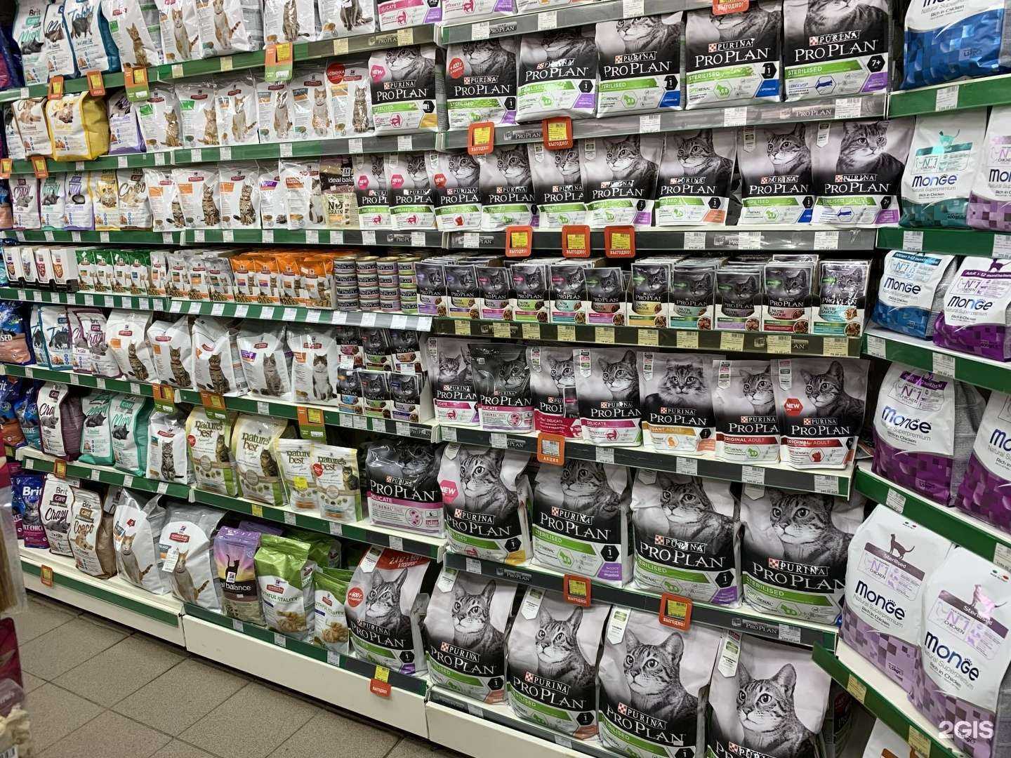 Отзывы на компанию Заповедник в г. Екатеринбург c фото