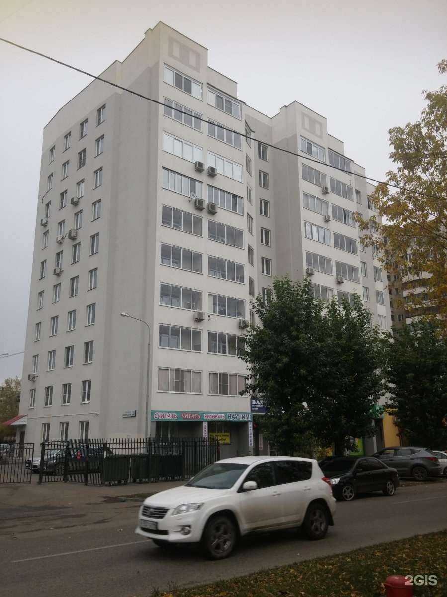 Отзывы на компанию Жадина говядина в Екатеринбурге c фото - фотография 3 из 3