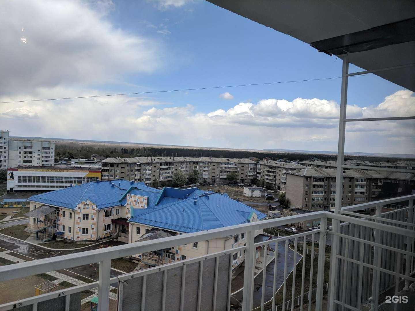 Отзывы на компанию Детский сад №76 в г. Ангарск c фото