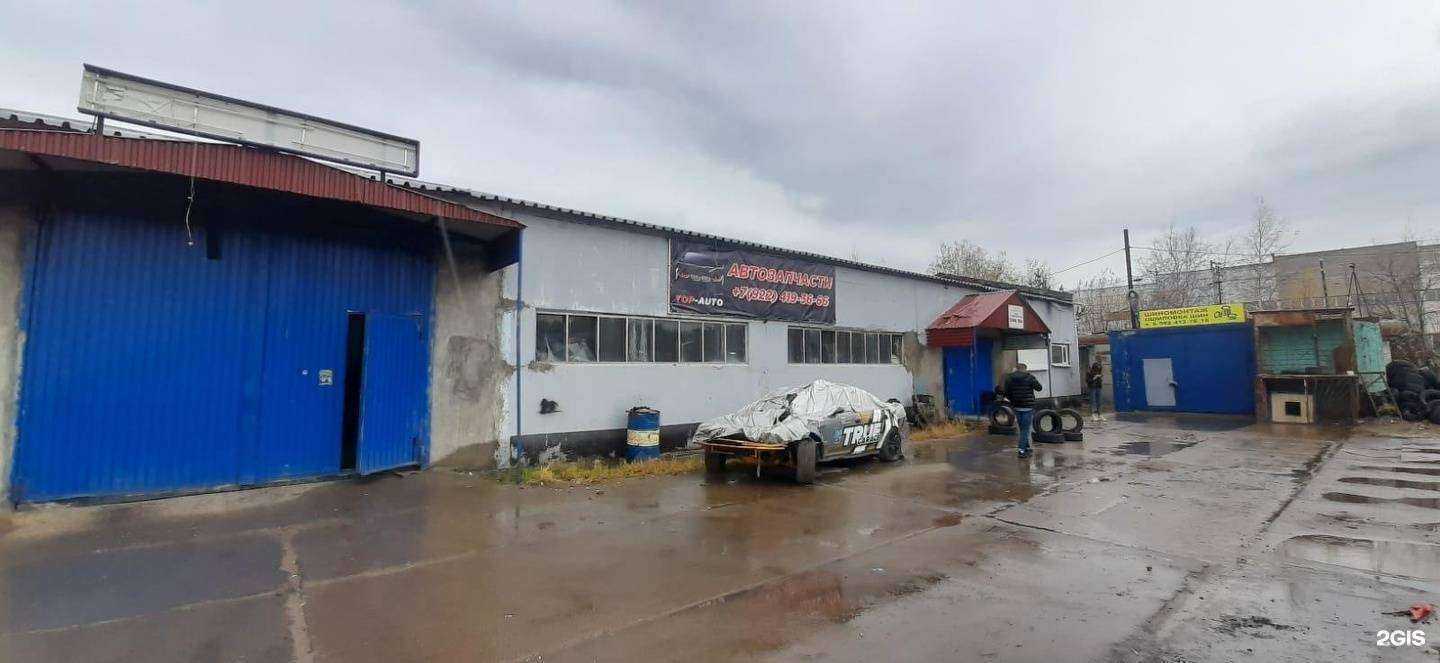 Отзывы на компанию Специализированный автосервис в Сургуте c фото - фотография 2 из 2