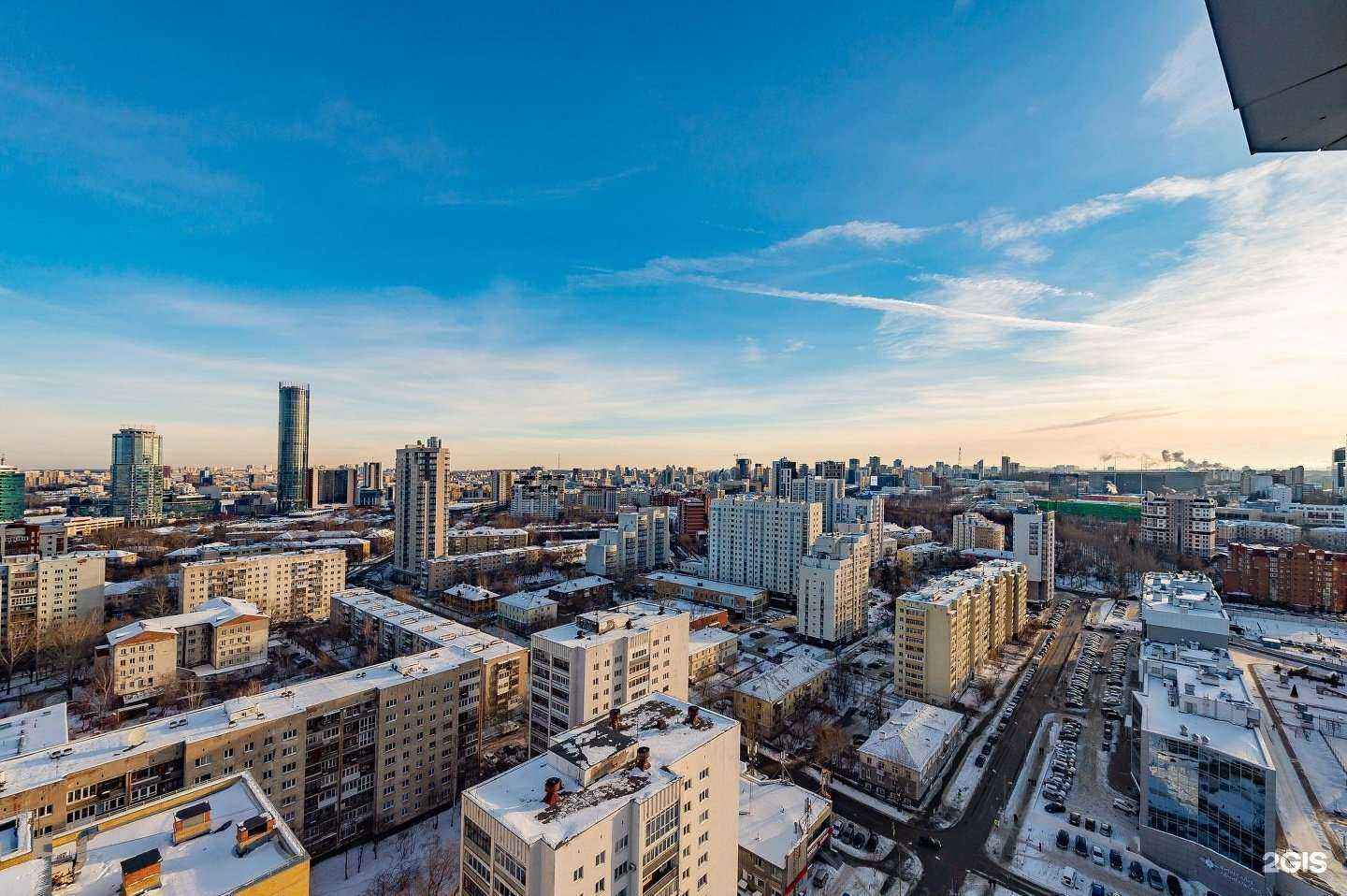 Отзывы на компанию Метеор в Екатеринбурге c фото - фотография 2 из 2