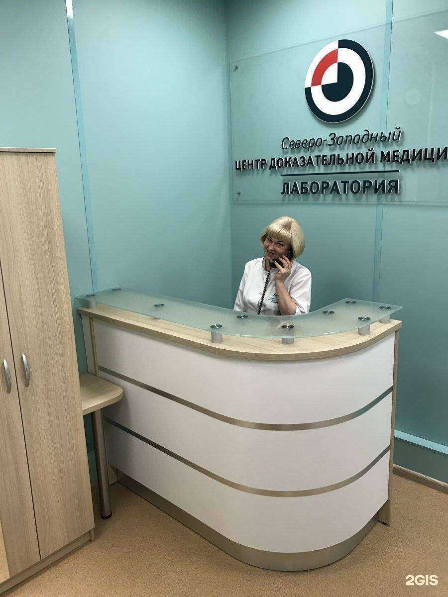 Отзывы на компанию СЗМЦ+ в г. Гатчина c фото