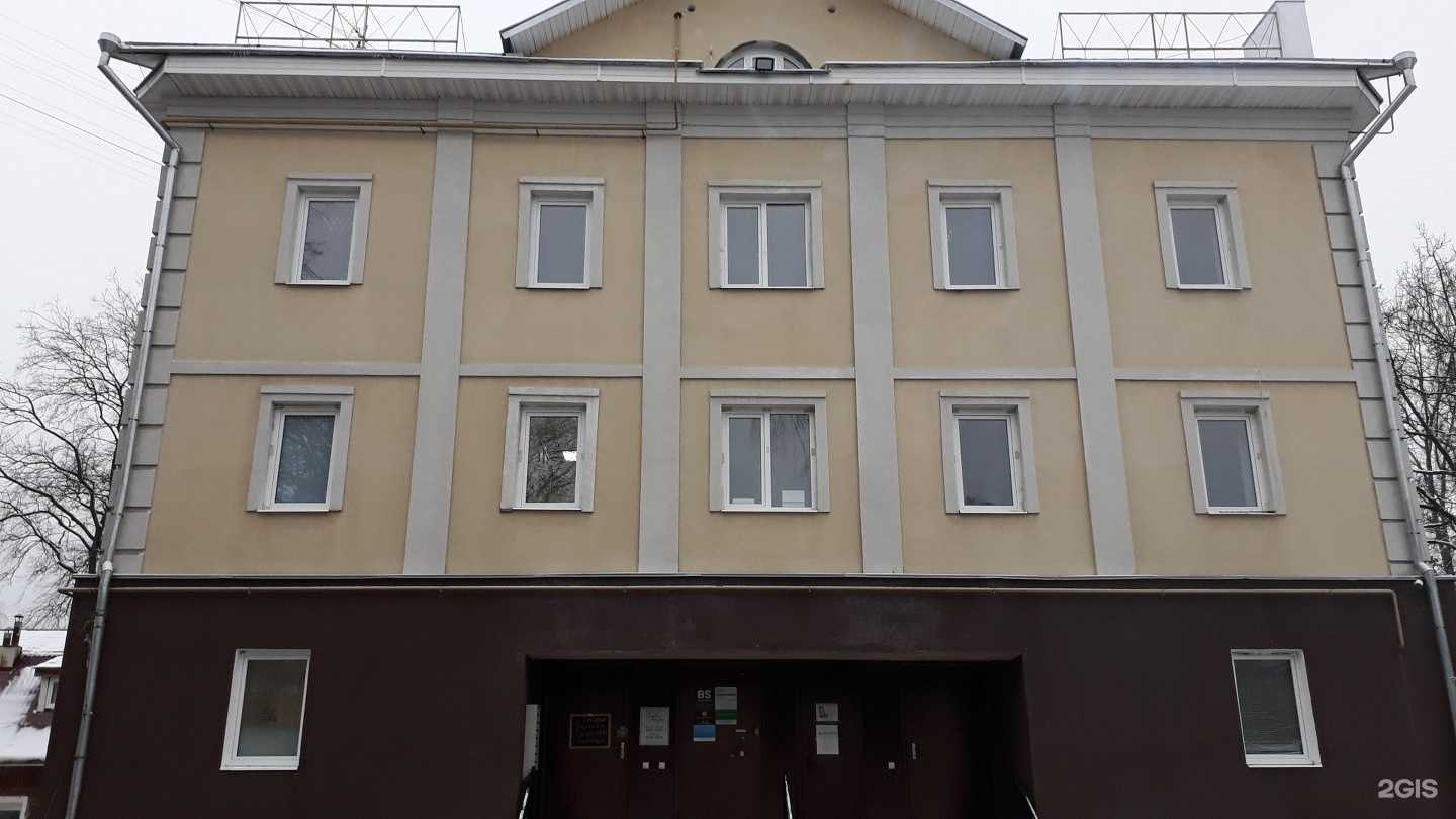 Отзывы на компанию Студия эстетической косметологии в Костроме c фото - фотография 2 из 2