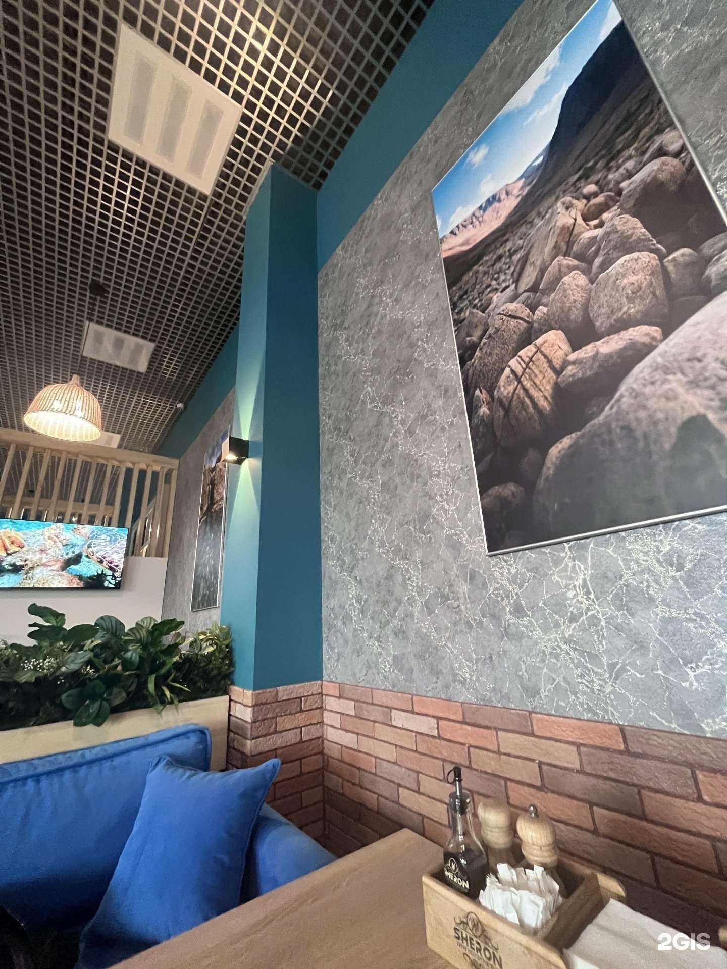 Отзывы на компанию Sheron в Южноуральске c фото