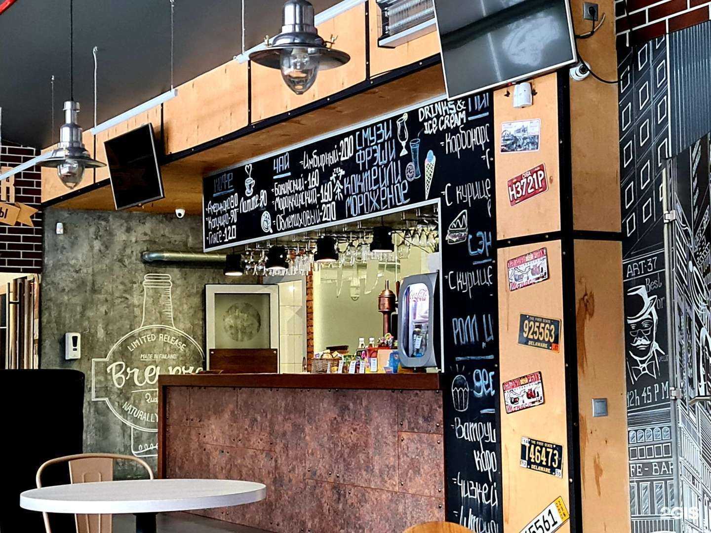 Отзывы на компанию Гаражъ в Иванове c фото - фотография 2 из 2