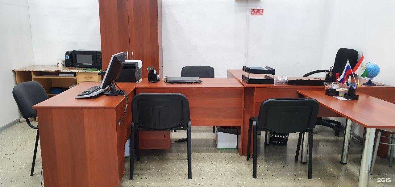 Отзывы на компанию Бюро нотариального перевода документов в Красноярске c фото