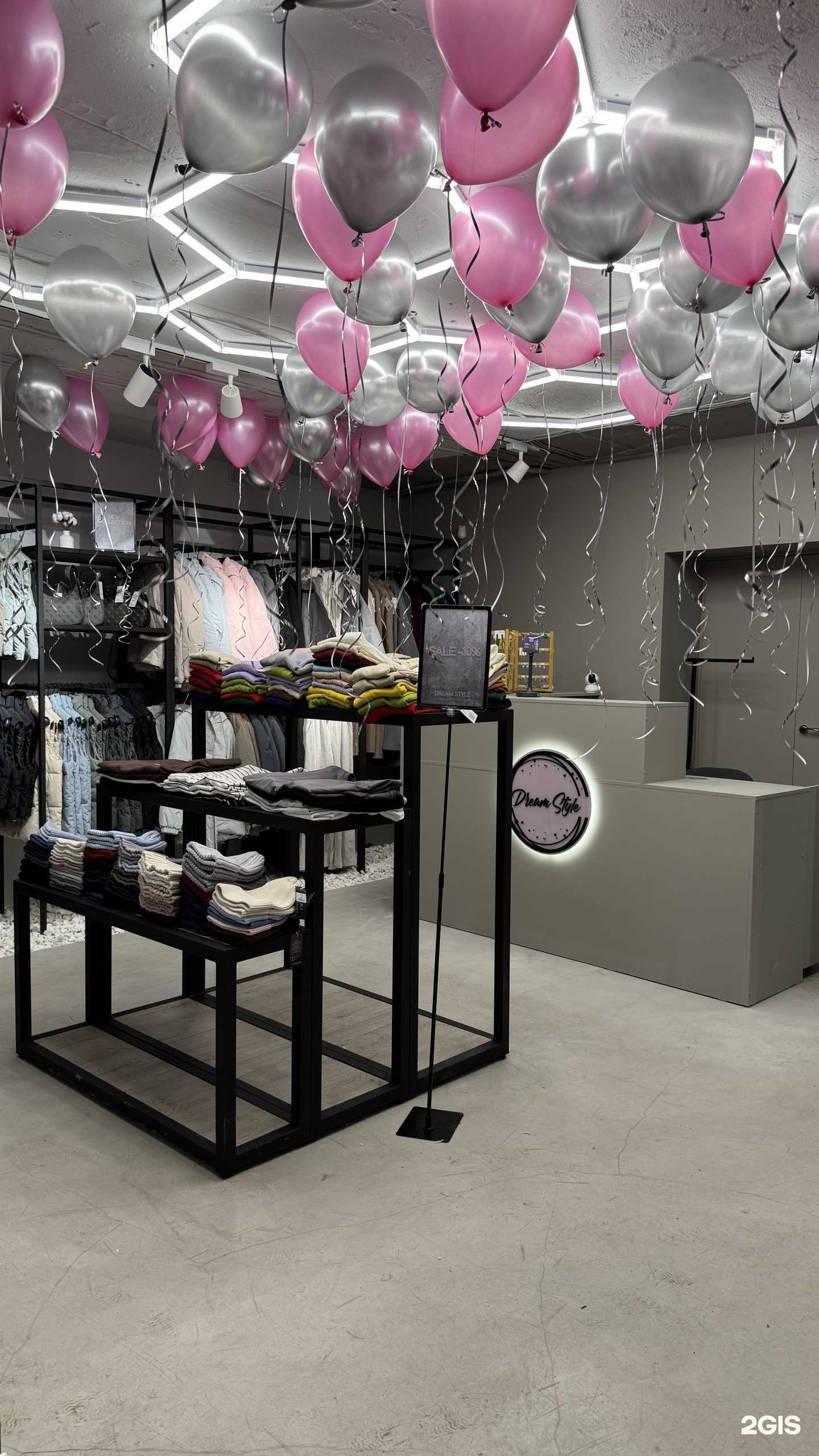 Отзывы на компанию Dream style в Челябинске c фото