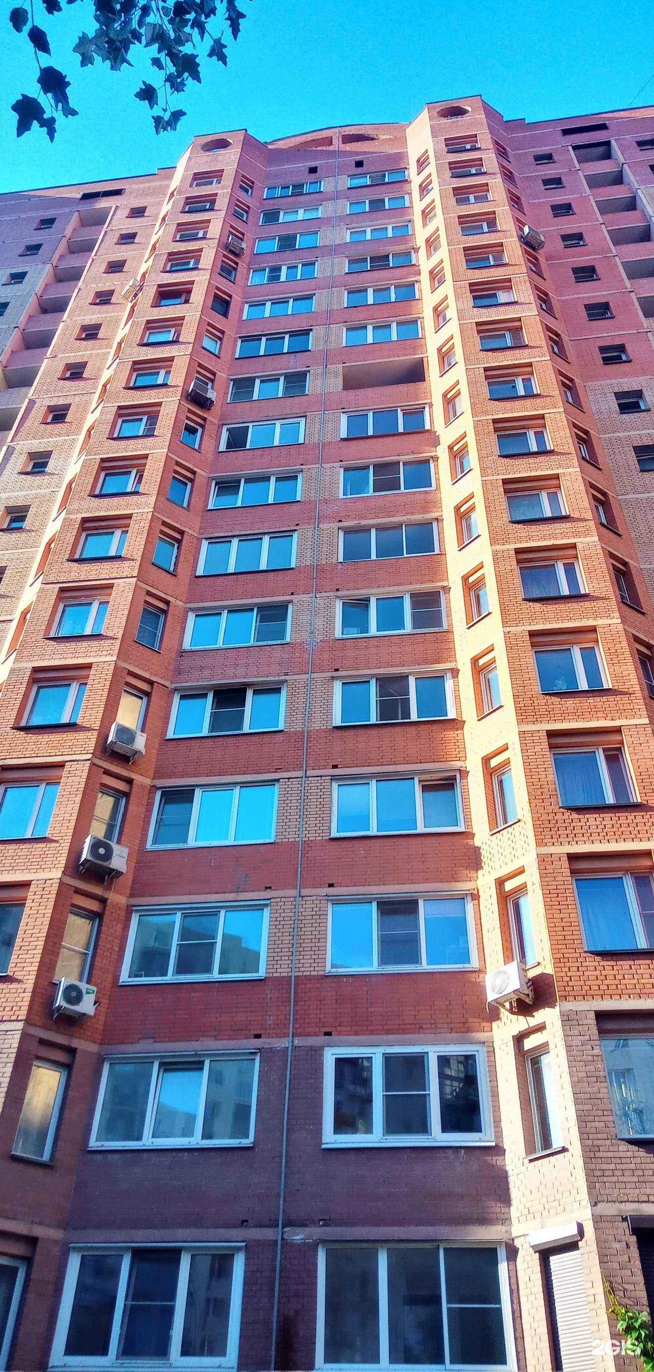 Отзывы на компанию Жук в Красногорске c фото - фотография 2 из 2