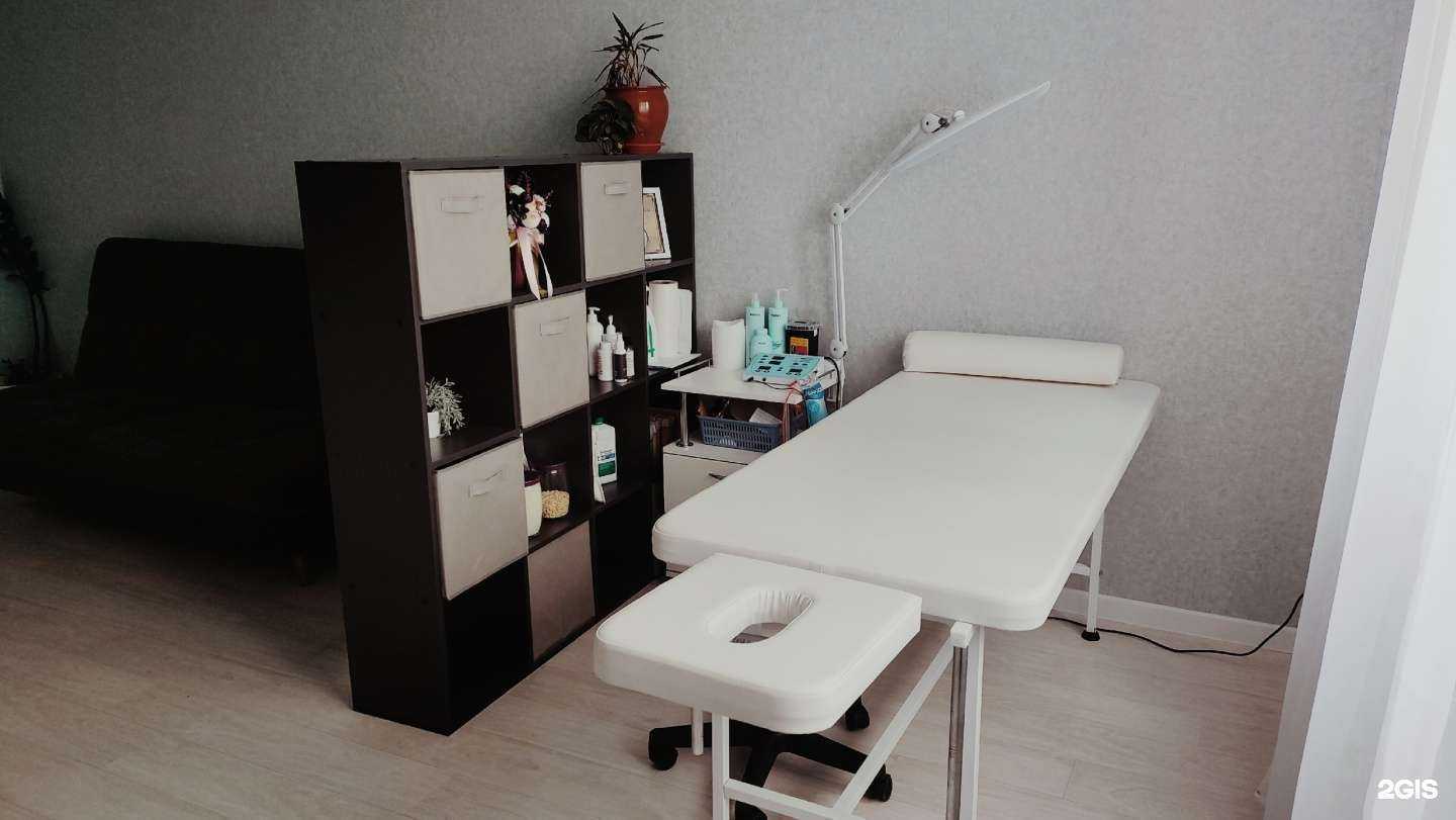 Отзывы на компанию Студия электроэпиляции в Самаре c фото