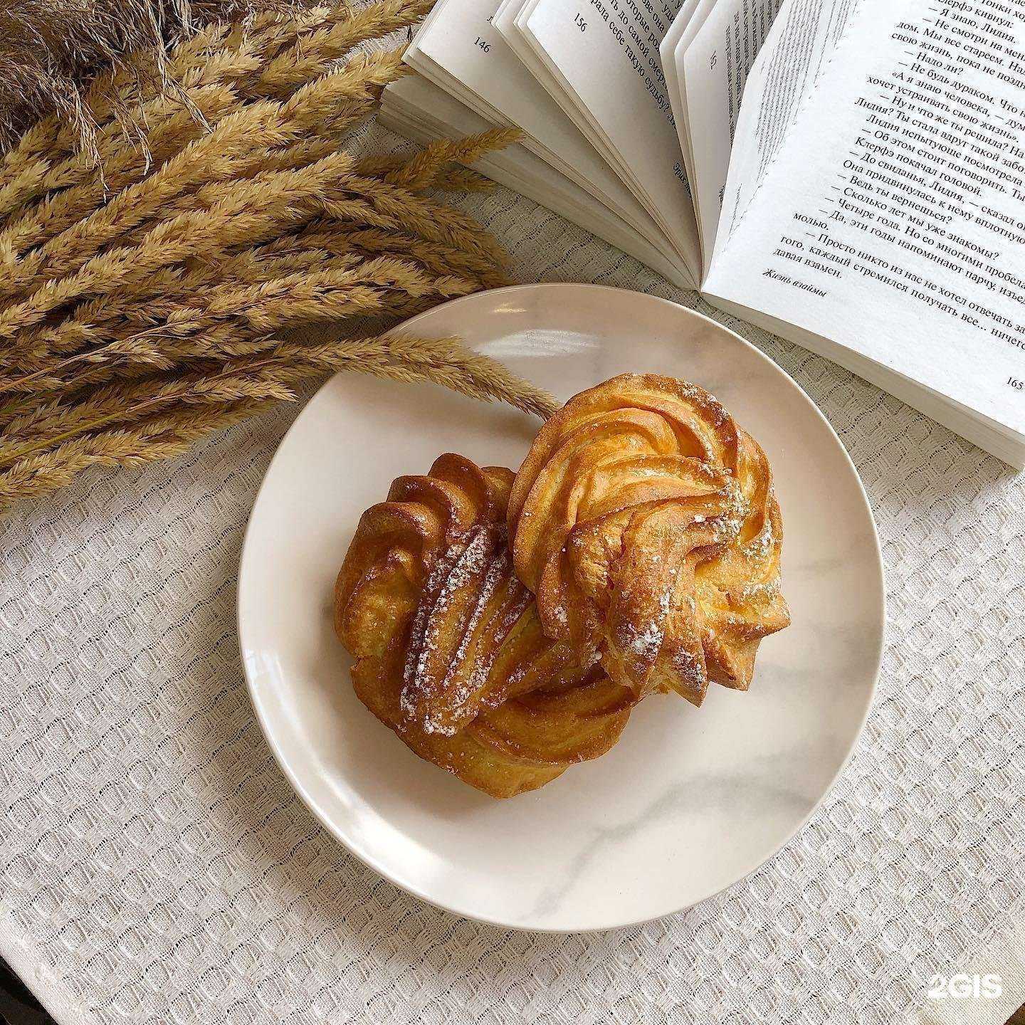 Отзывы на компанию Ваниль в Сысерти c фото