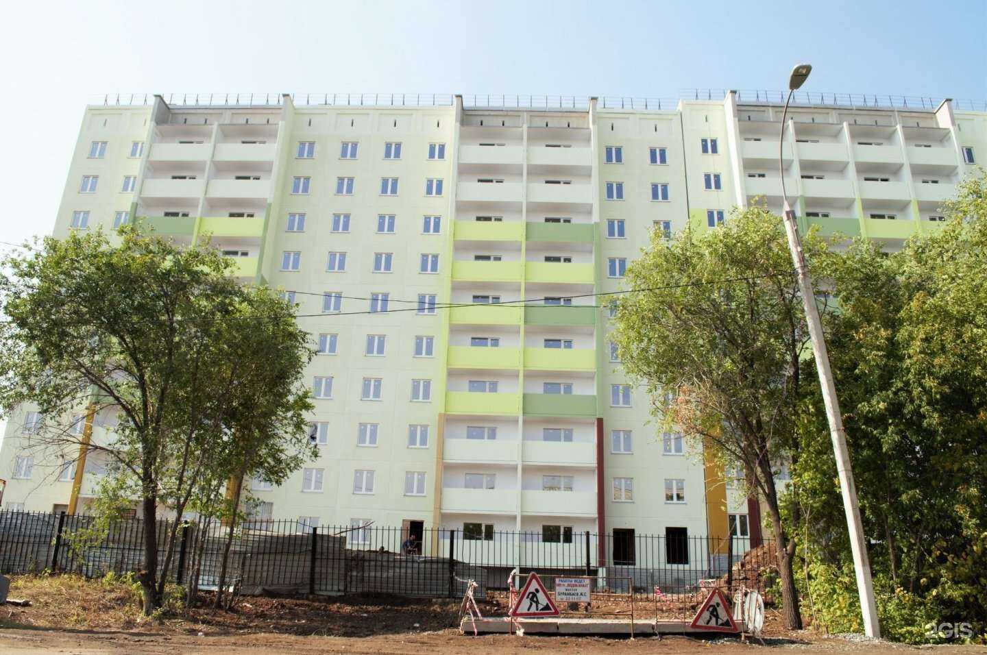 Отзывы на компанию Perfekt в Магнитогорске c фото