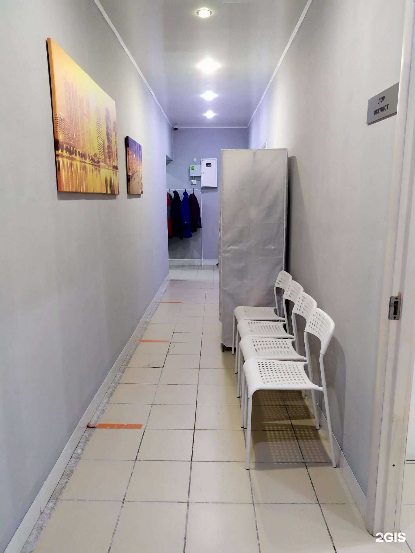 Отзывы на компанию Мультимед в г. Ишимбай c фото