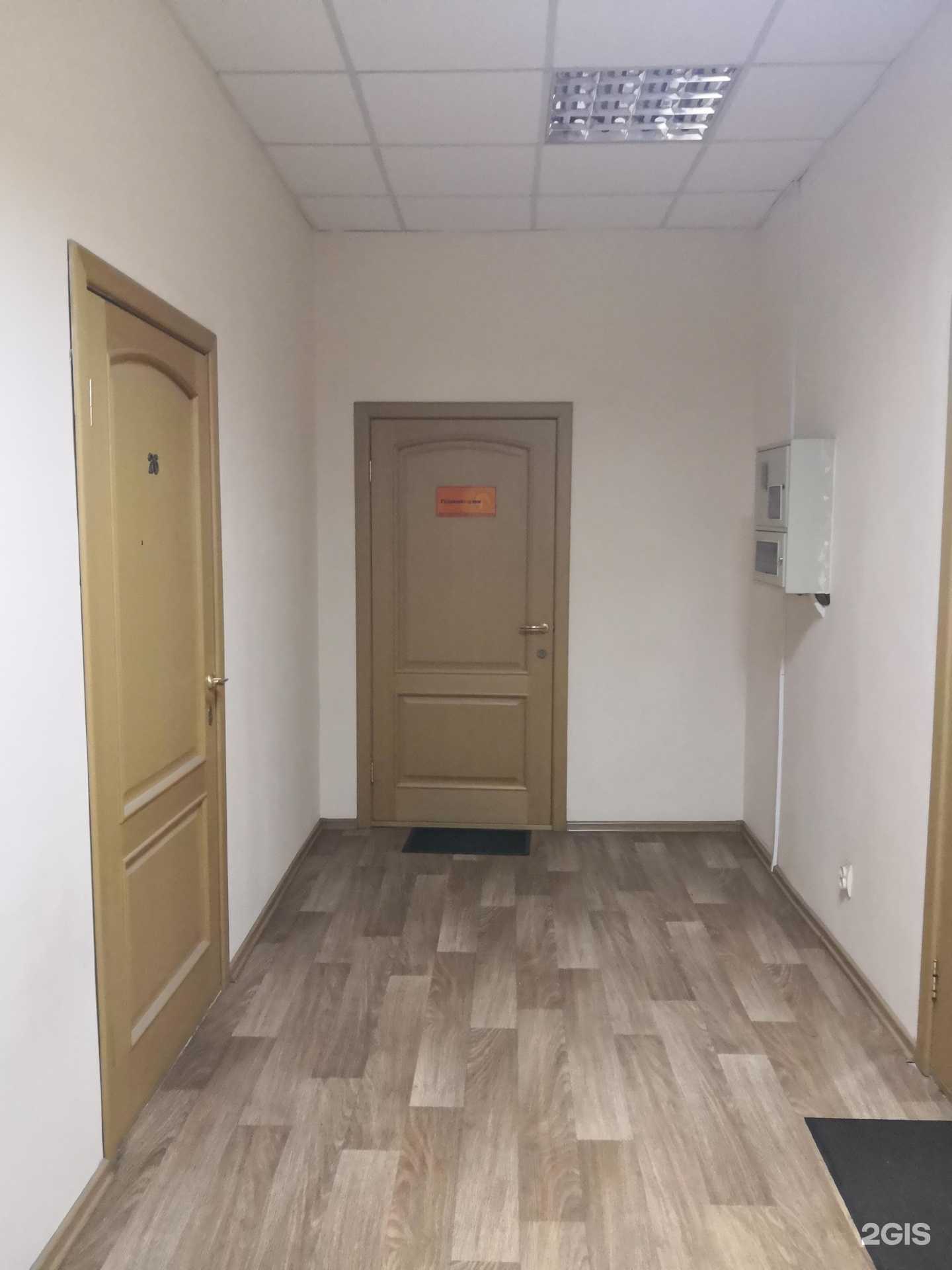 Отзывы на компанию Радамант-плюс в Владивостоке c фото