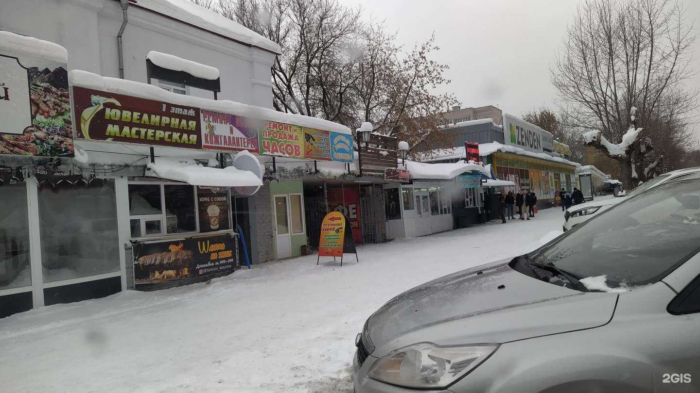 Отзывы на компанию Торгово-сервисный центр в г. Киров c фото