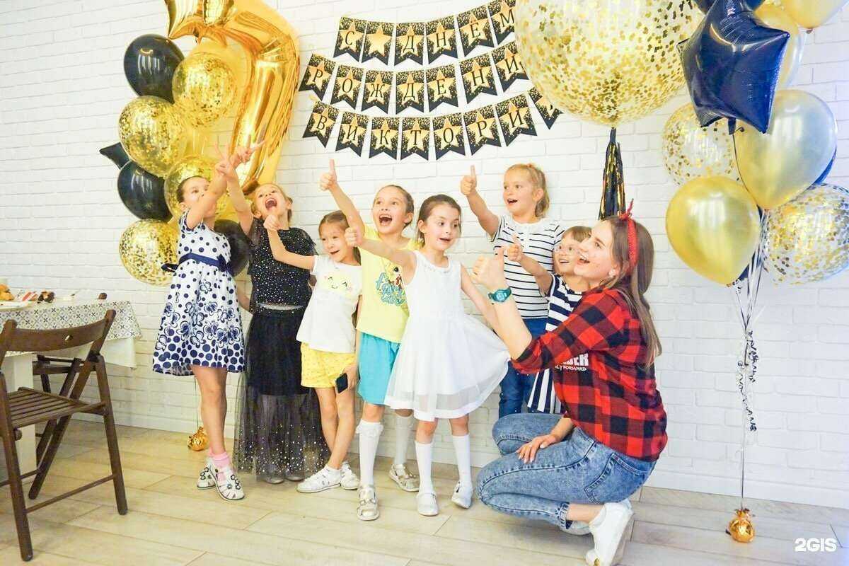 Отзывы на компанию Конфетти в г. Нижневартовск c фото