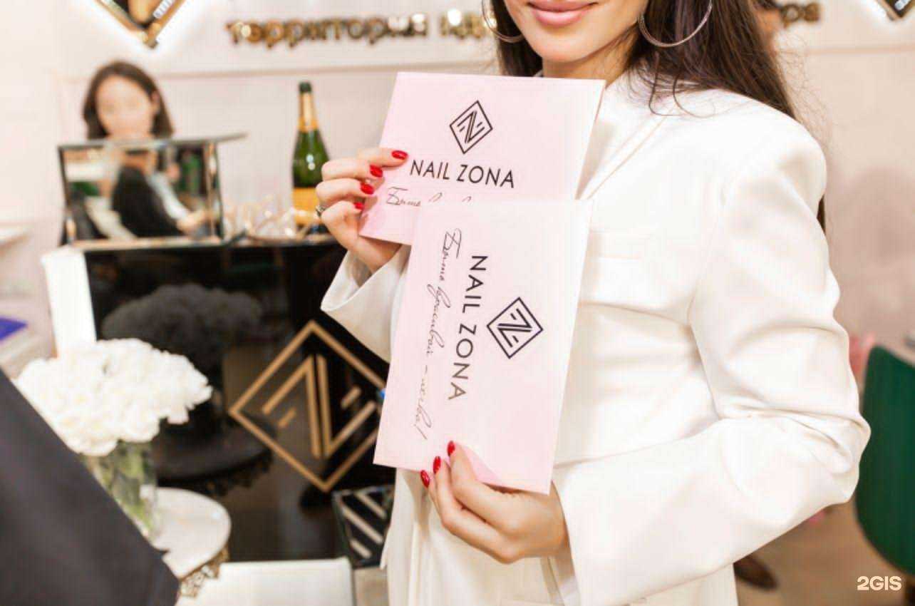 Отзывы на компанию Nail zona в г. Пятигорск c фото
