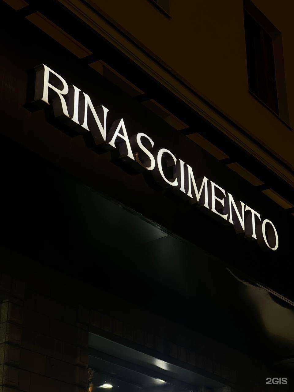 Отзывы на компанию Rinascimento в г. Мурманск c фото