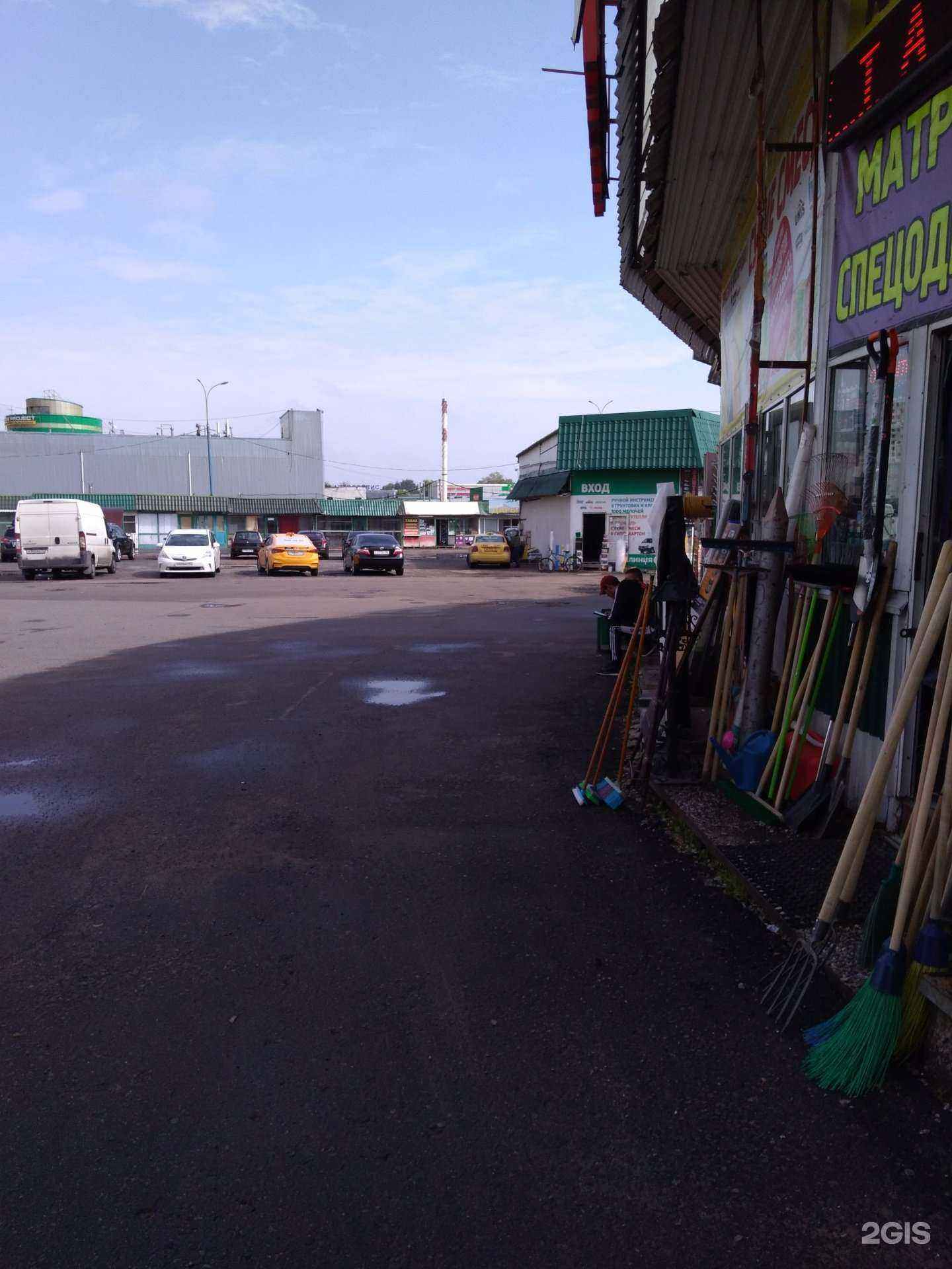 Отзывы на компанию Профессиональный магазин красок в Балашихе c фото