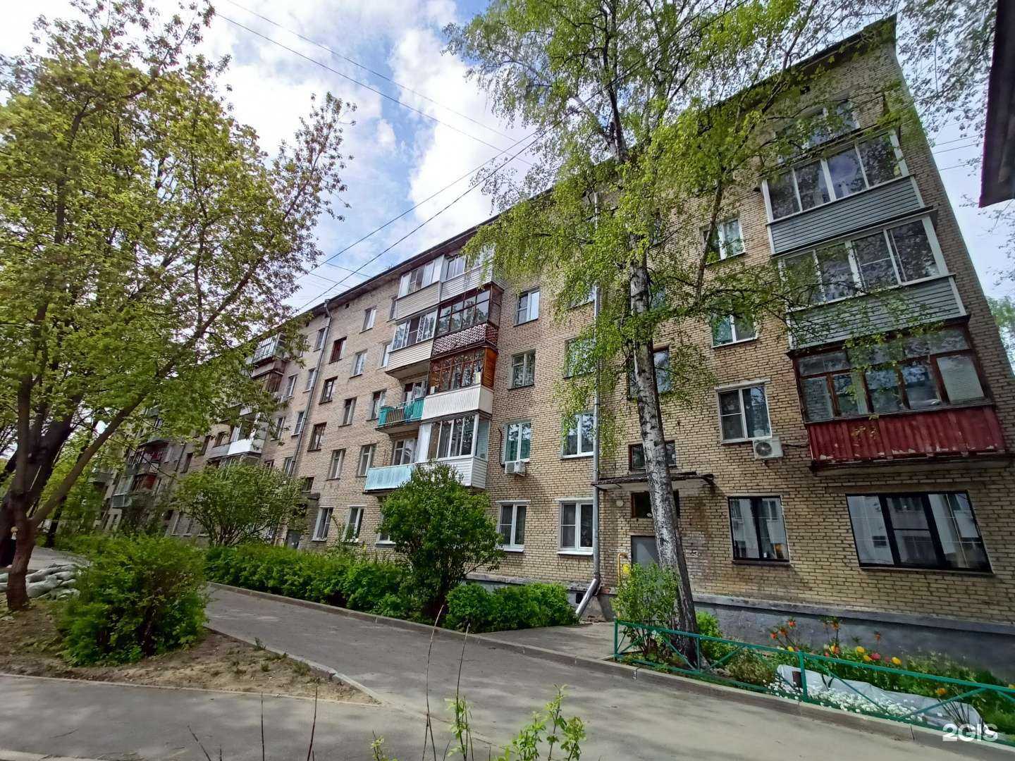 Отзывы на компанию Глобус. Геодезия в Пушкине c фото - фотография 2 из 2