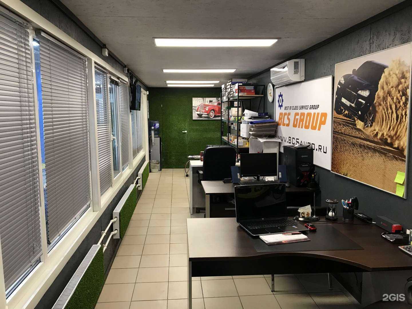 Отзывы на компанию Adm motors в г. Самара c фото