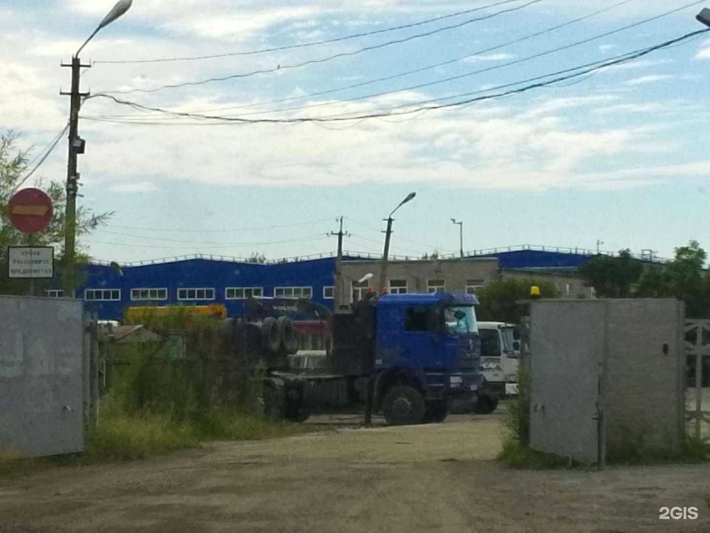 Отзывы на компанию Честный самосвал в Хабаровске c фото