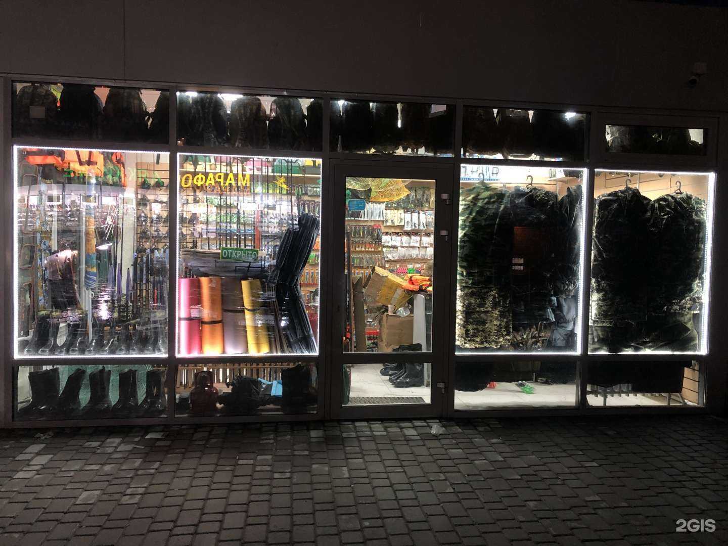 Отзывы на компанию Бакинский гутаб в Казани c фото - фотография 2 из 2