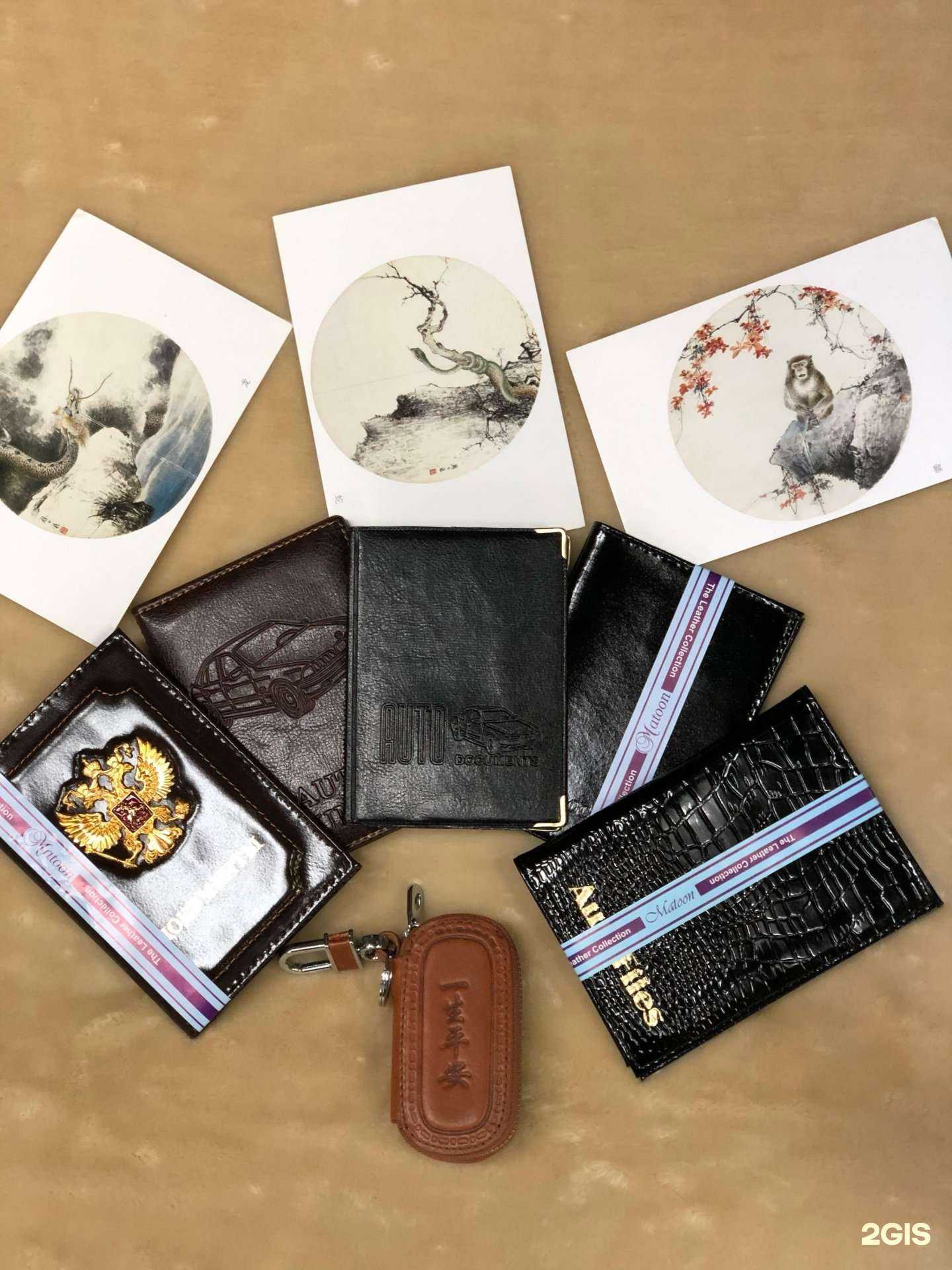 Отзывы на компанию Автодом в Новосибирске c фото