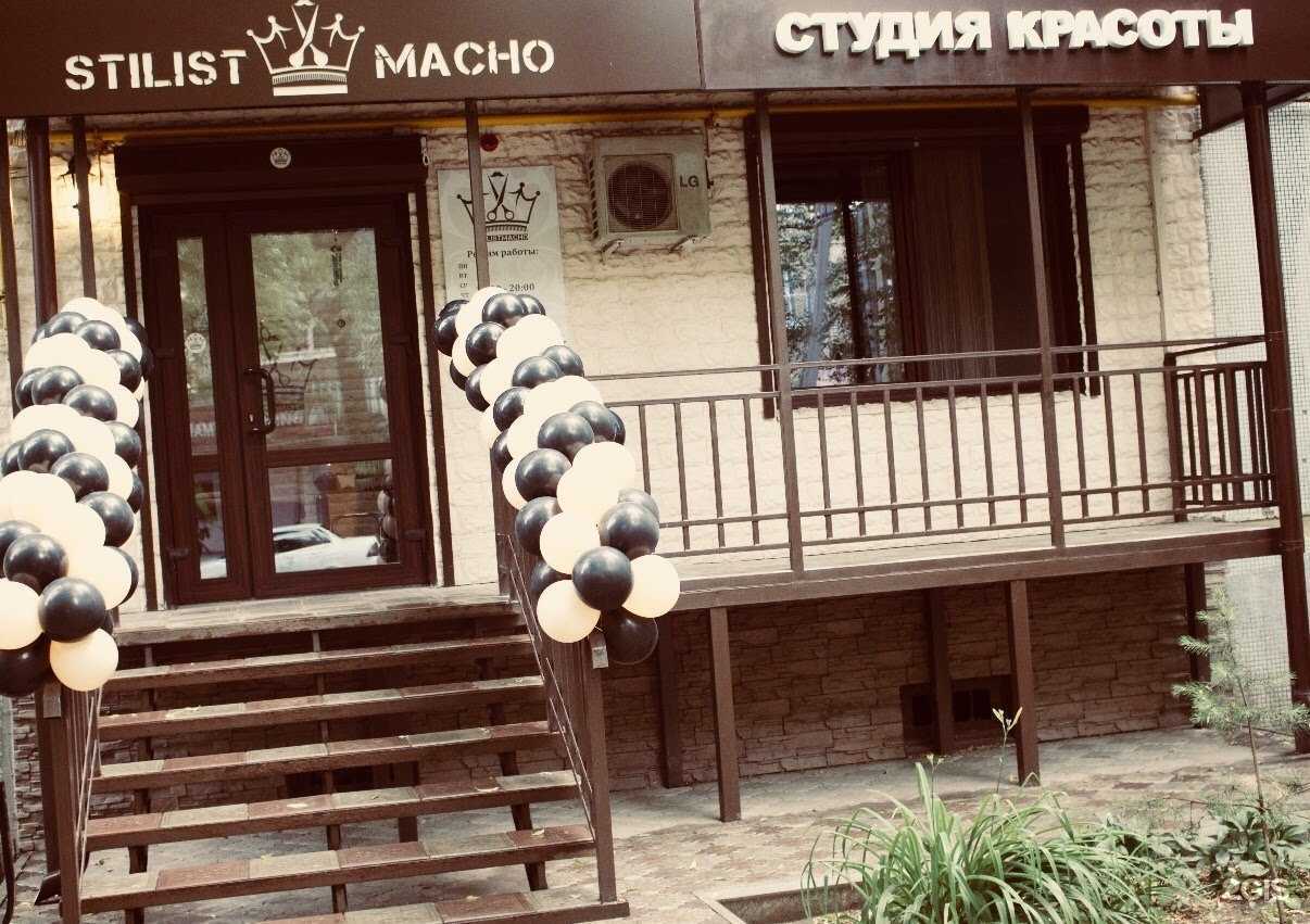 Отзывы на компанию Melke в Калуге c фото - фотография 2 из 2