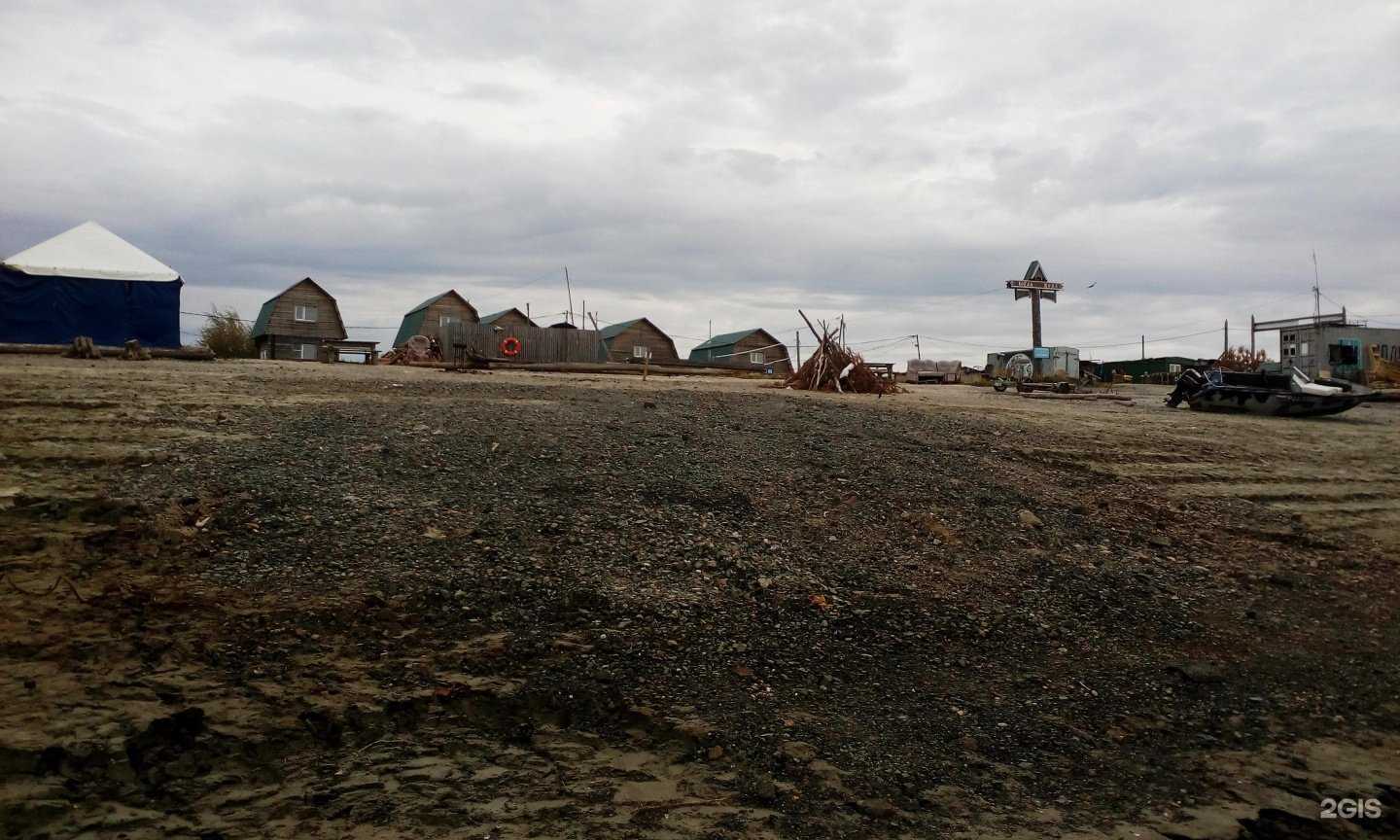 Отзывы на компанию Вэнт Корт в Ханты-Мансийске c фото - фотография 2 из 2