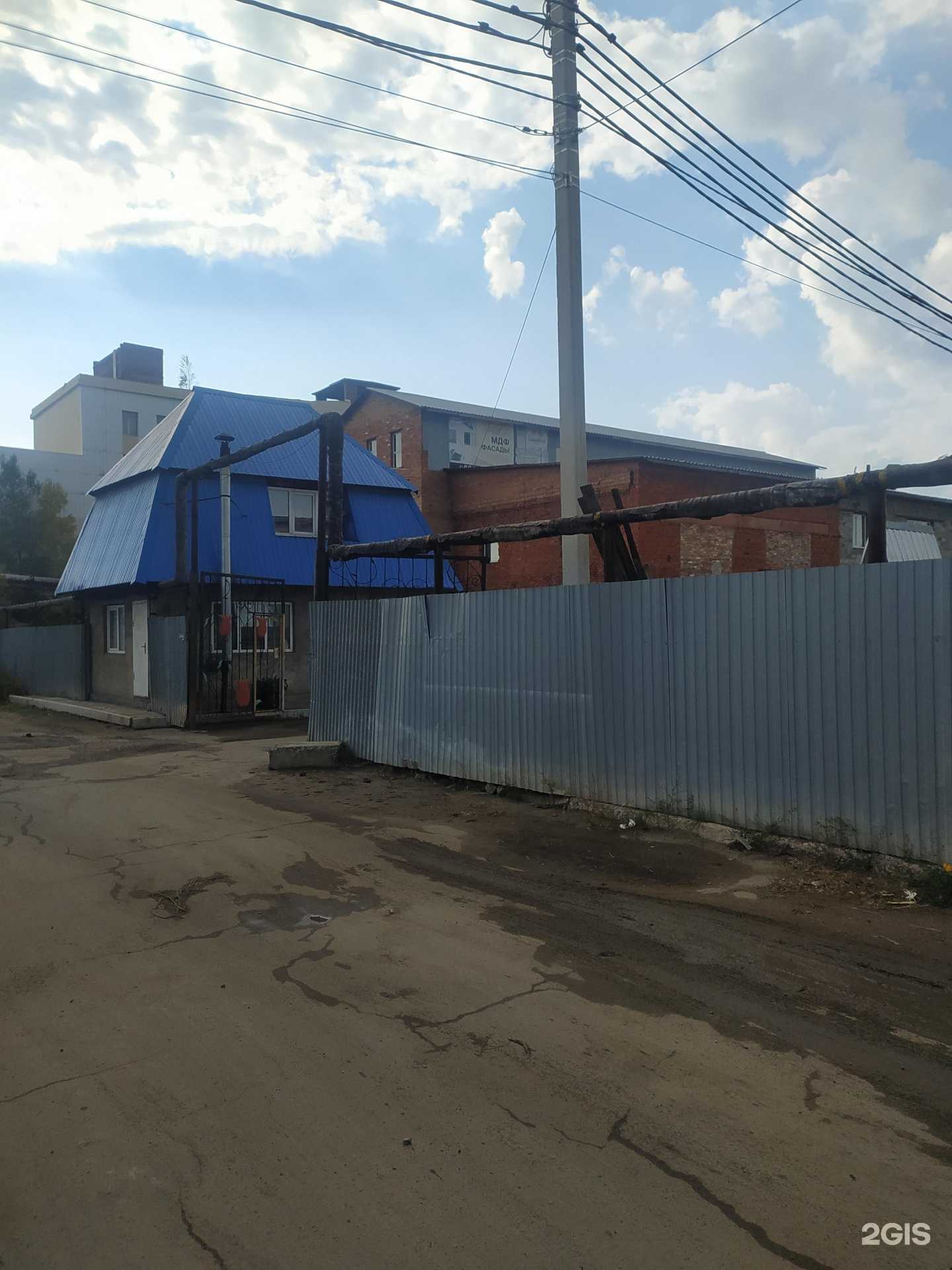 Отзывы на компанию Симметрия в г. Омск c фото