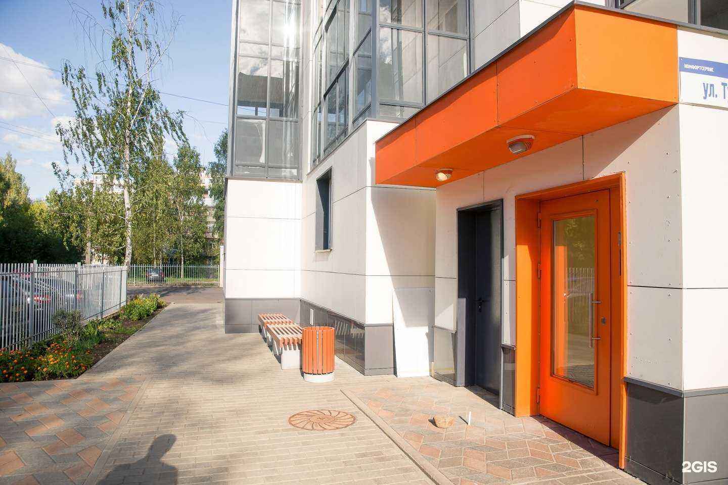 Отзывы на компанию Скорочтец в г. Ярославль c фото