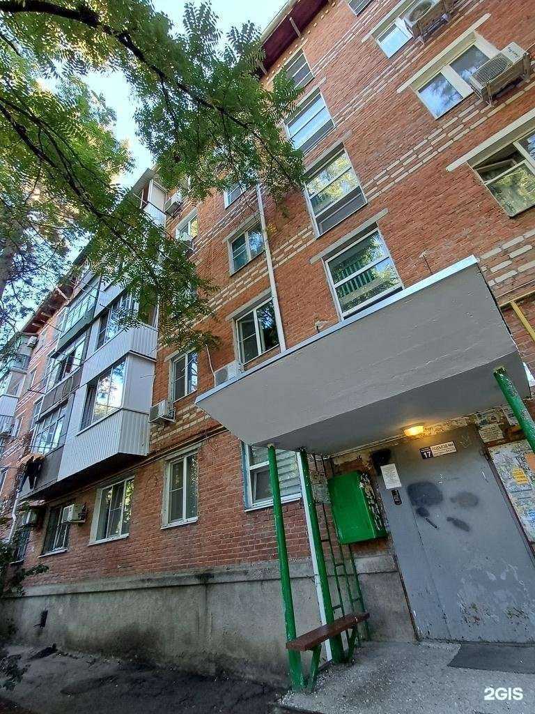 Отзывы на компанию My seal wax в Краснодаре c фото - фотография 2 из 2