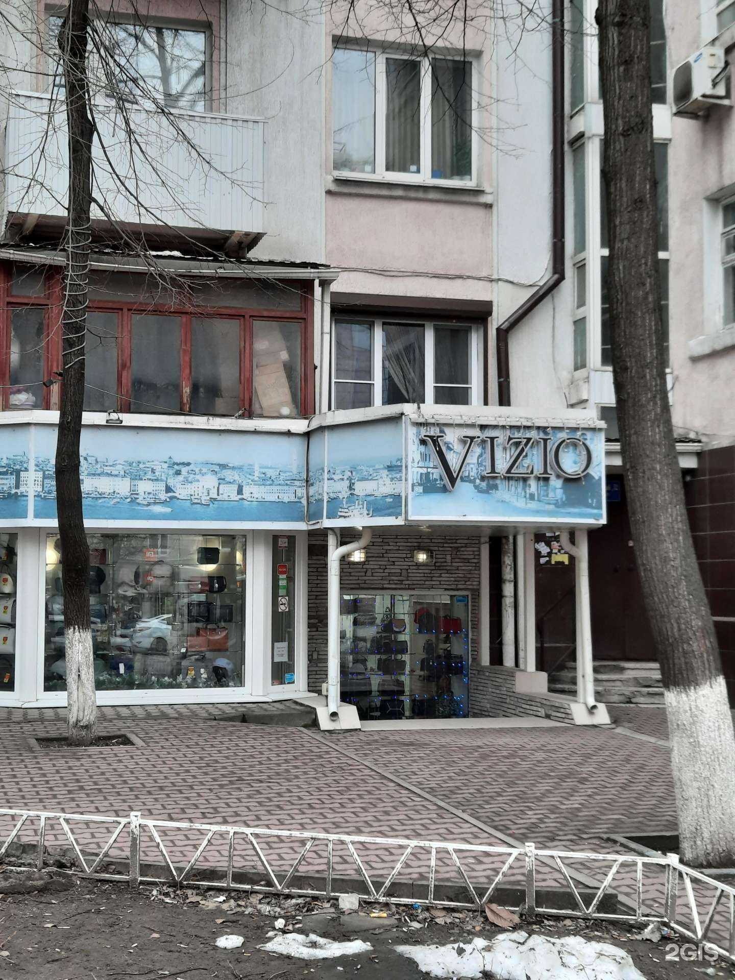 Отзывы на компанию Vizio в Ростове-на-Дону c фото