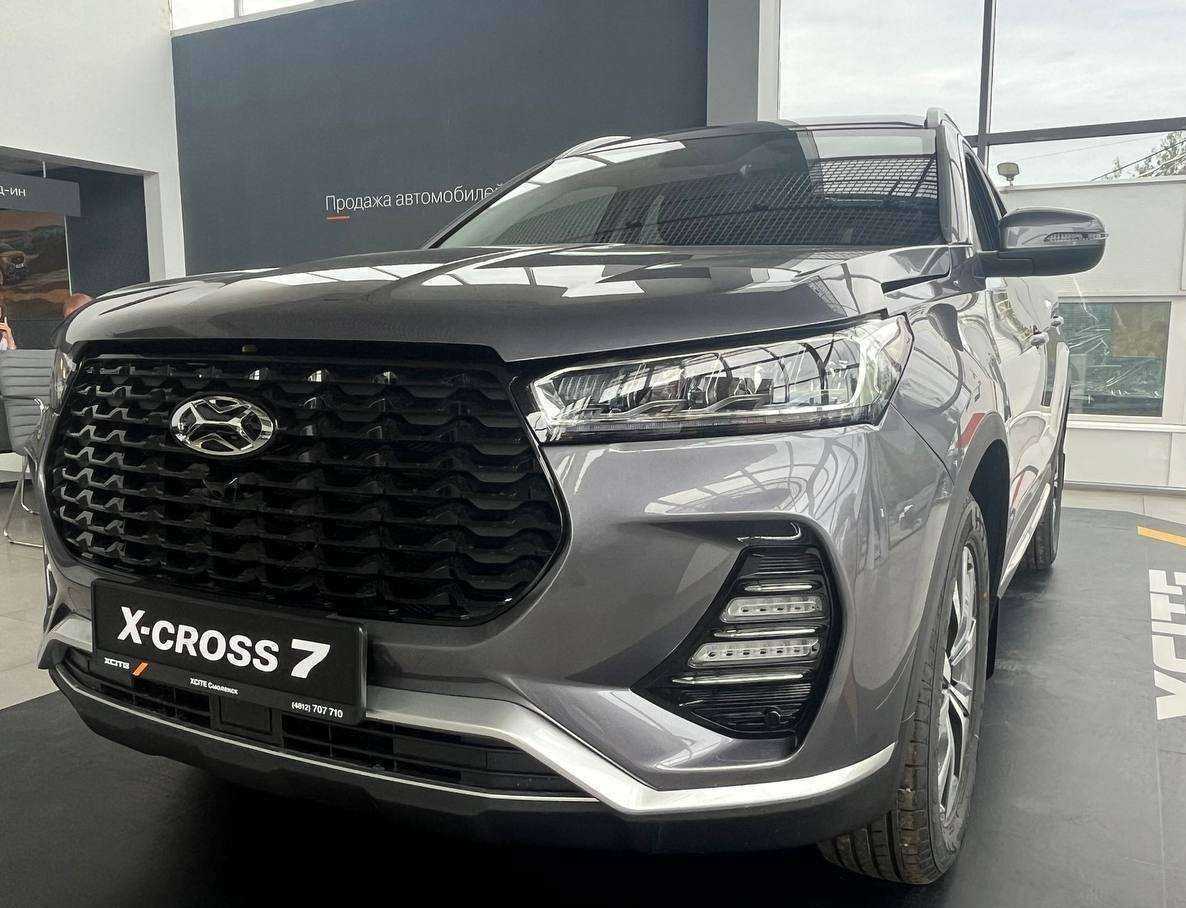 Отзывы на компанию XCITE Смоленск в Смоленске c фото