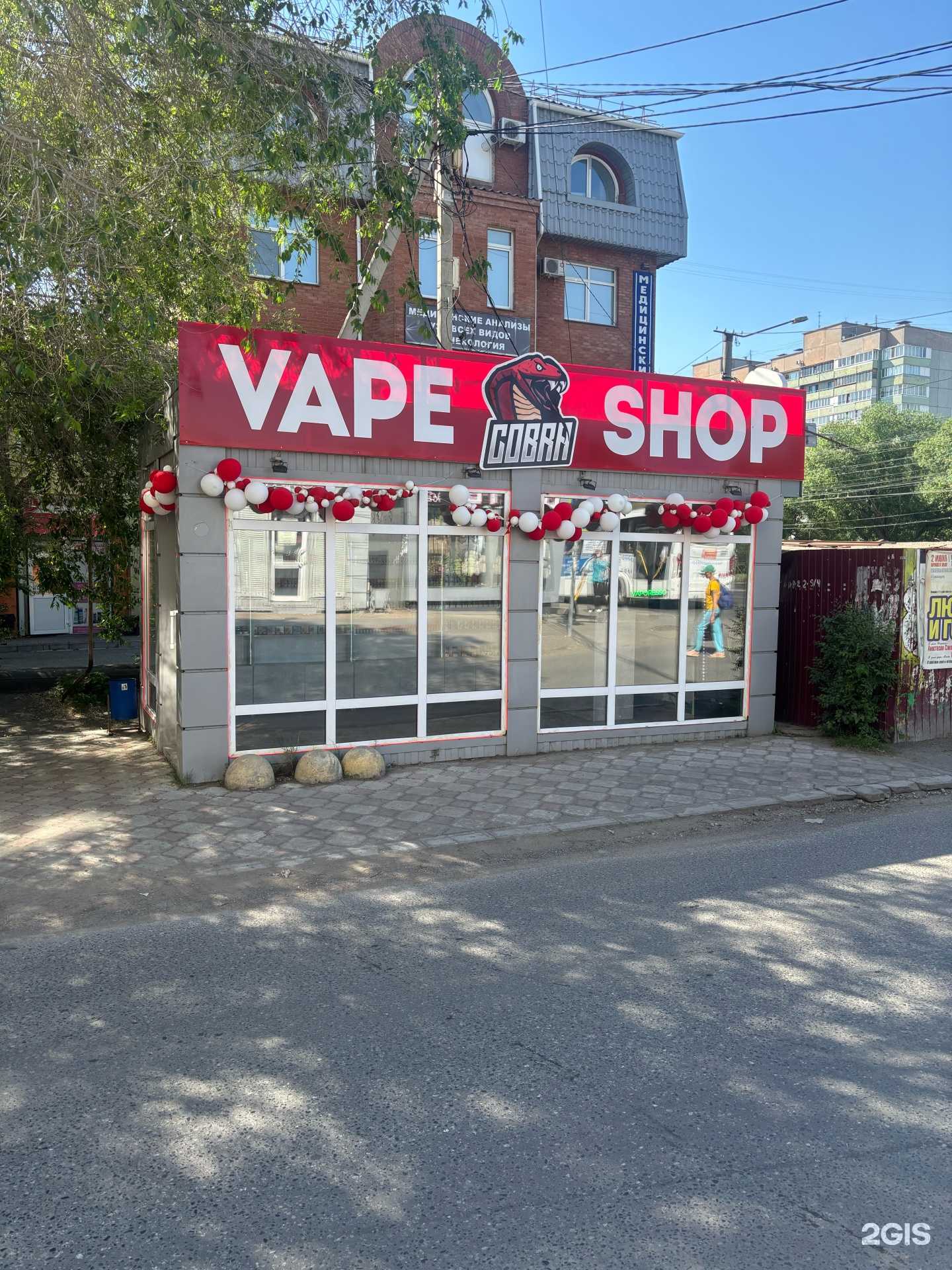 Отзывы на компанию Cobra v. shop в г. Омск c фото